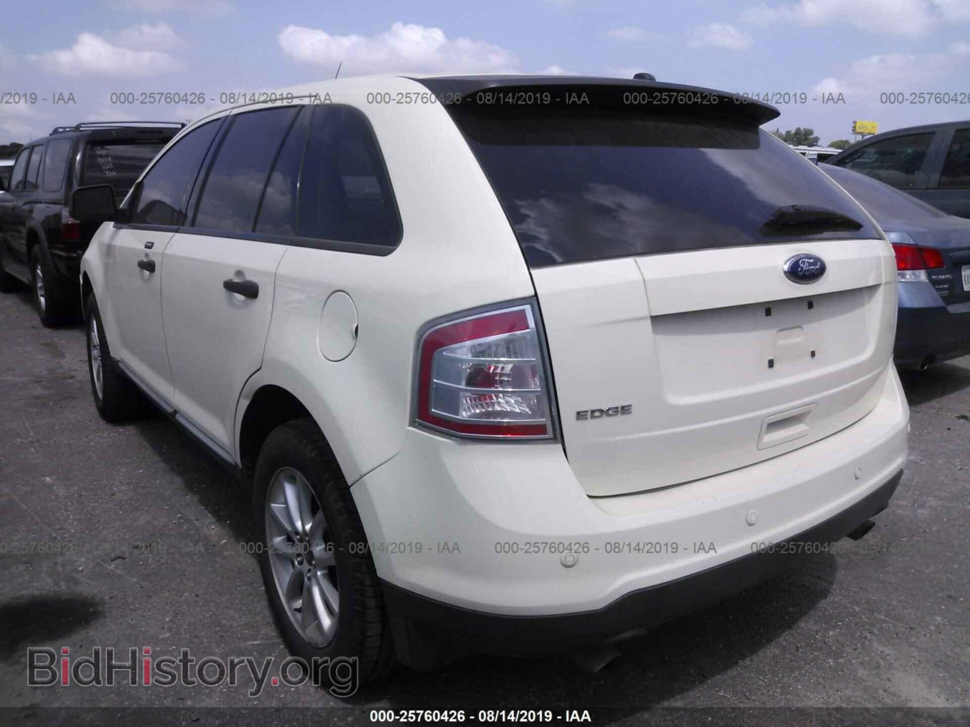 2008 FORD EDGE - VIN: 2FMDK36C58BA59744 - Photo 3