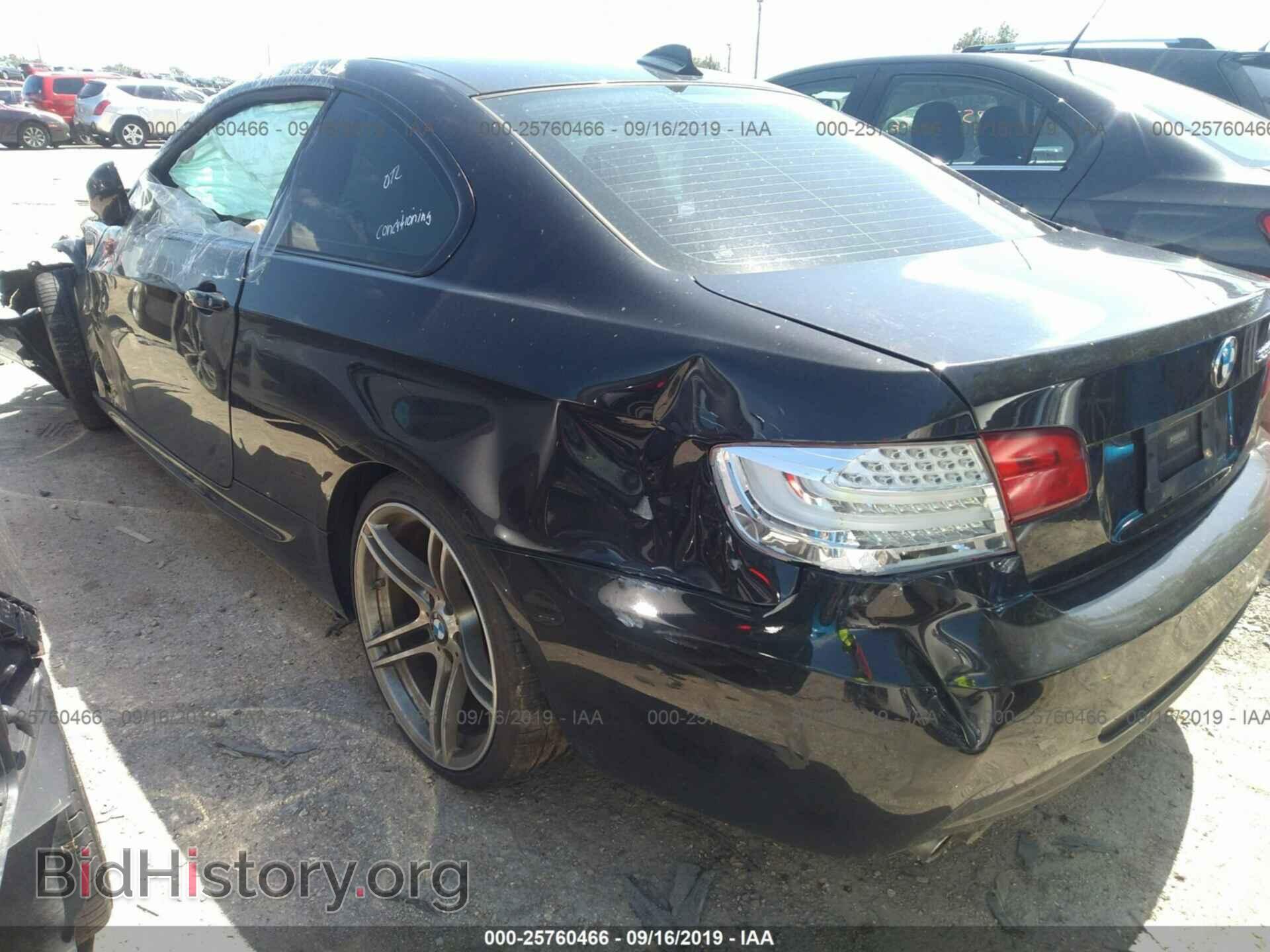 2012 BMW 328 - VIN: WBAKE3C58CE770941 - Фото 3