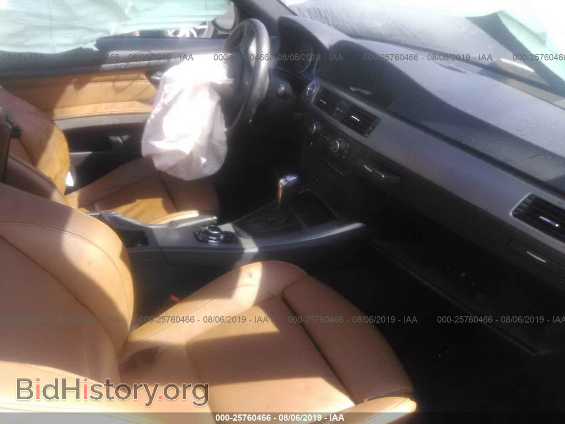 2012 BMW 328 - VIN: WBAKE3C58CE770941 - Фото 5