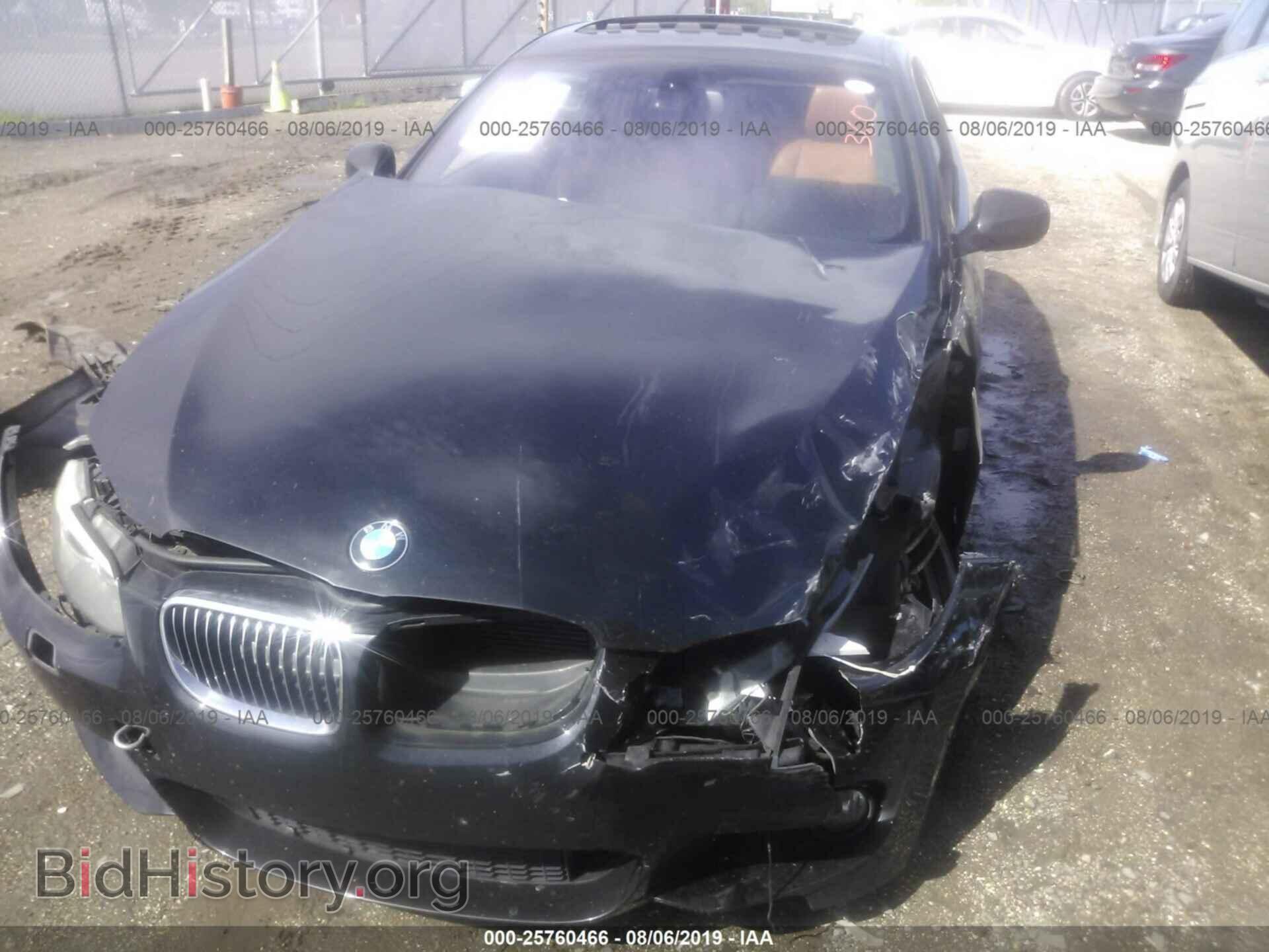2012 BMW 328 - VIN: WBAKE3C58CE770941 - Фото 6