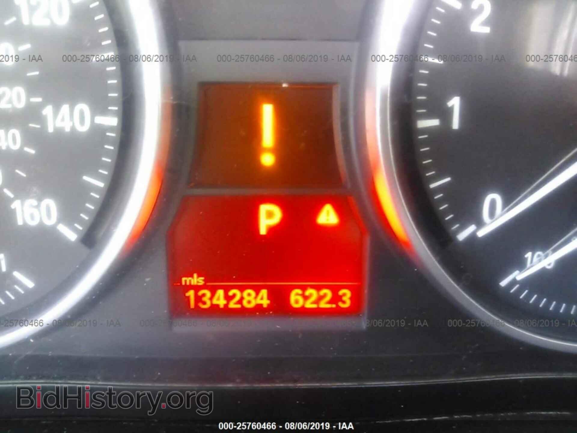 2012 BMW 328 - VIN: WBAKE3C58CE770941 - Фото 7