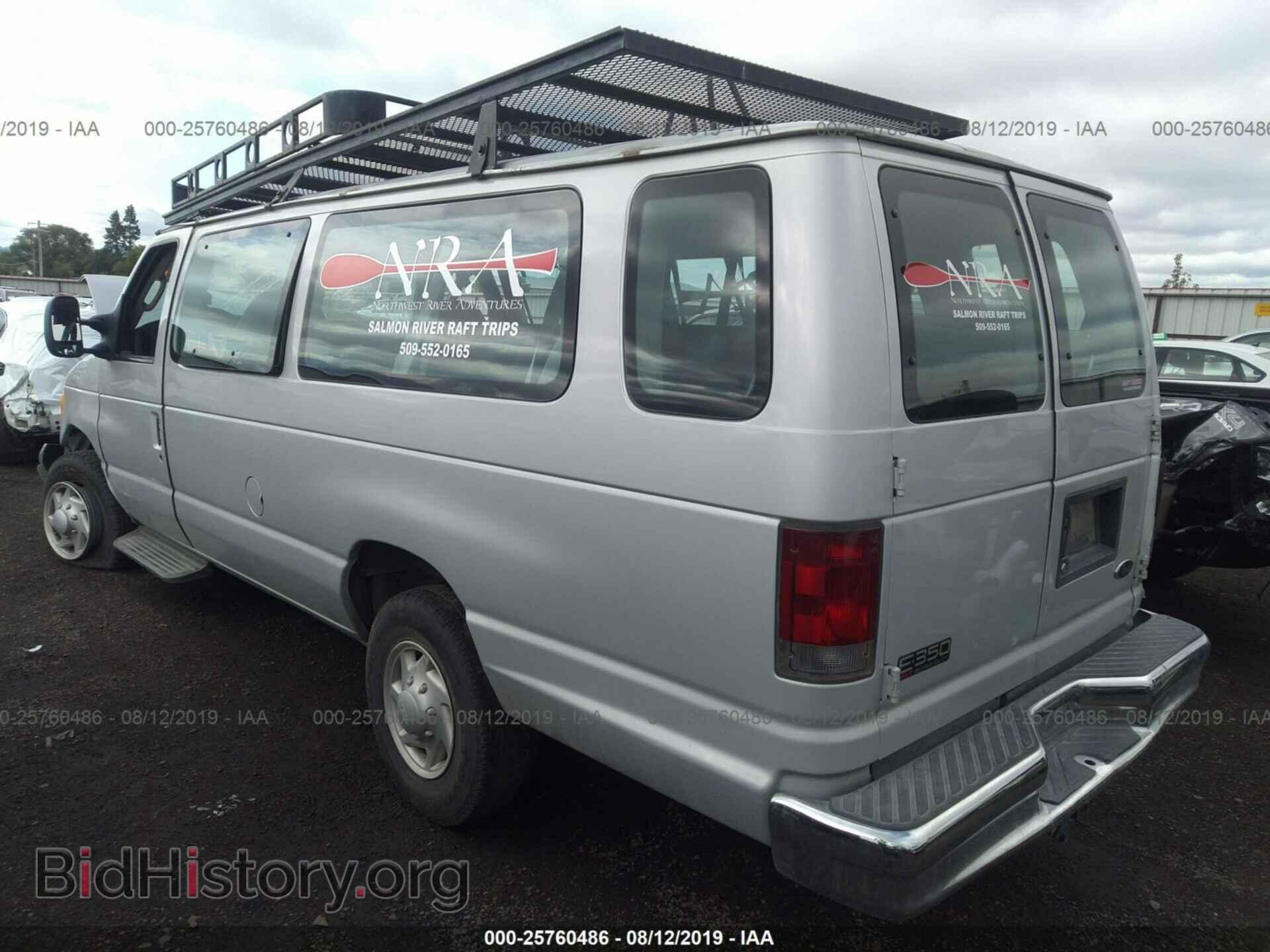 2004 FORD ECONOLINE - VIN: 1FBSS31S54HA82405 - Photo 3