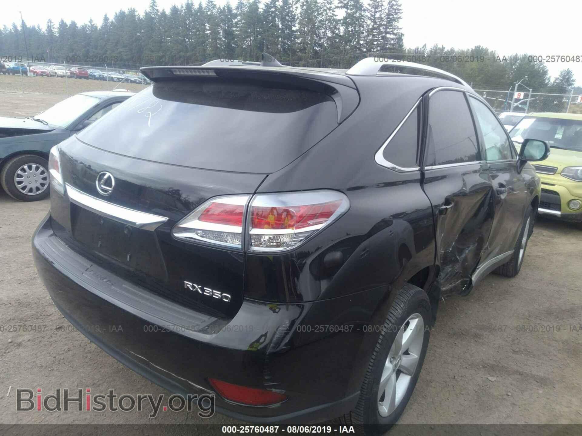 2014 LEXUS RX - VIN: 2T2ZK1BA1EC136319 - Фото 4