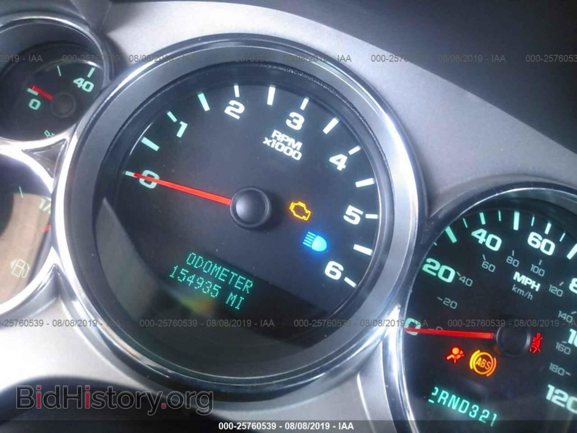 2007 CHEVROLET SILVERADO - VIN: 2GCEC19J771609664 - Фото 7