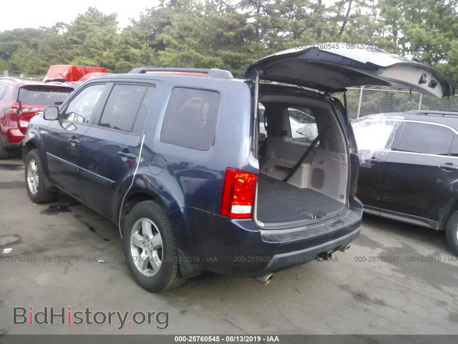 2011 HONDA PILOT - VIN: 5FNYF4H52BB085341 - Photo 3