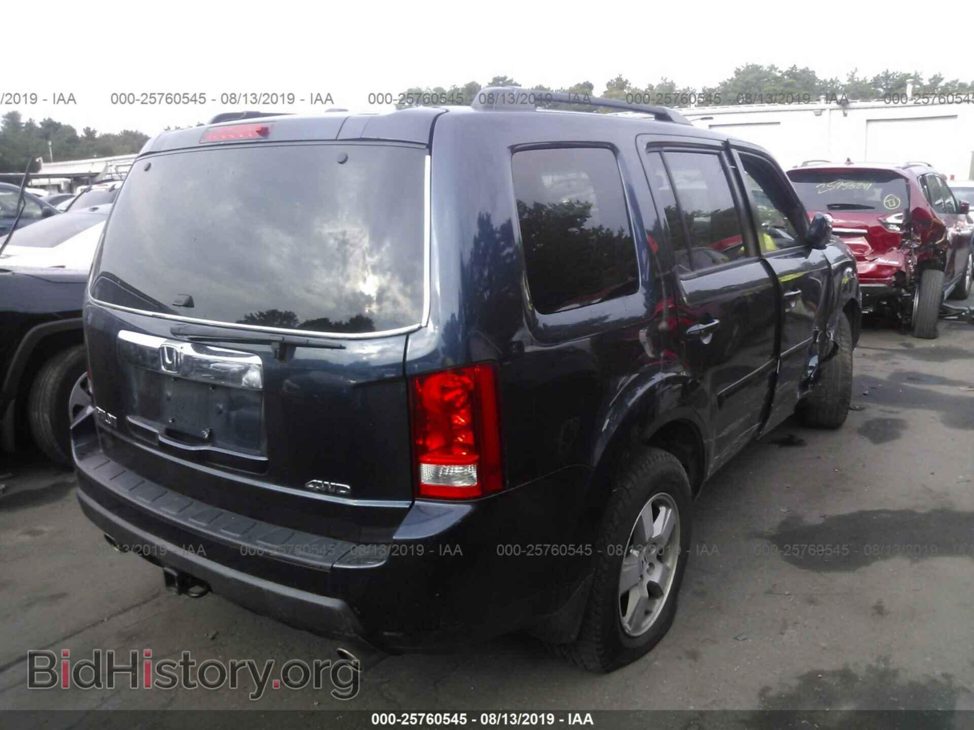 2011 HONDA PILOT - VIN: 5FNYF4H52BB085341 - Photo 4