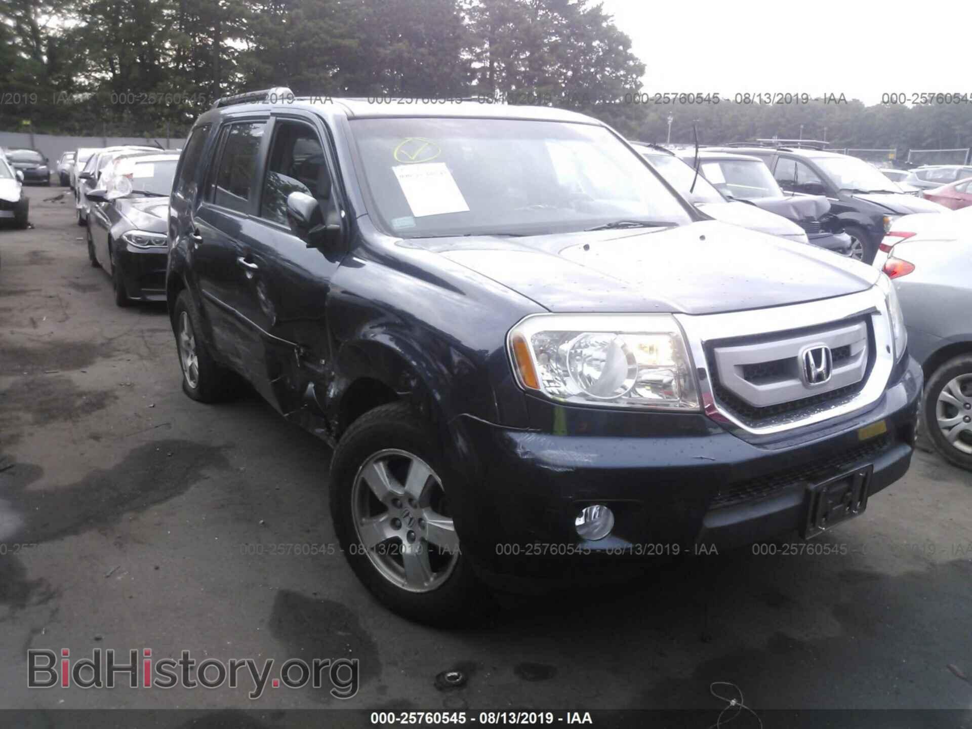 2011 HONDA PILOT - VIN: 5FNYF4H52BB085341 - Photo 6