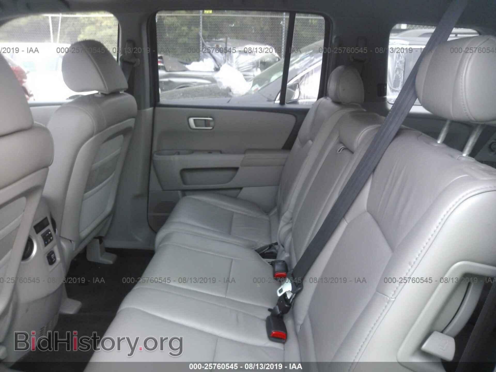 2011 HONDA PILOT - VIN: 5FNYF4H52BB085341 - Photo 8