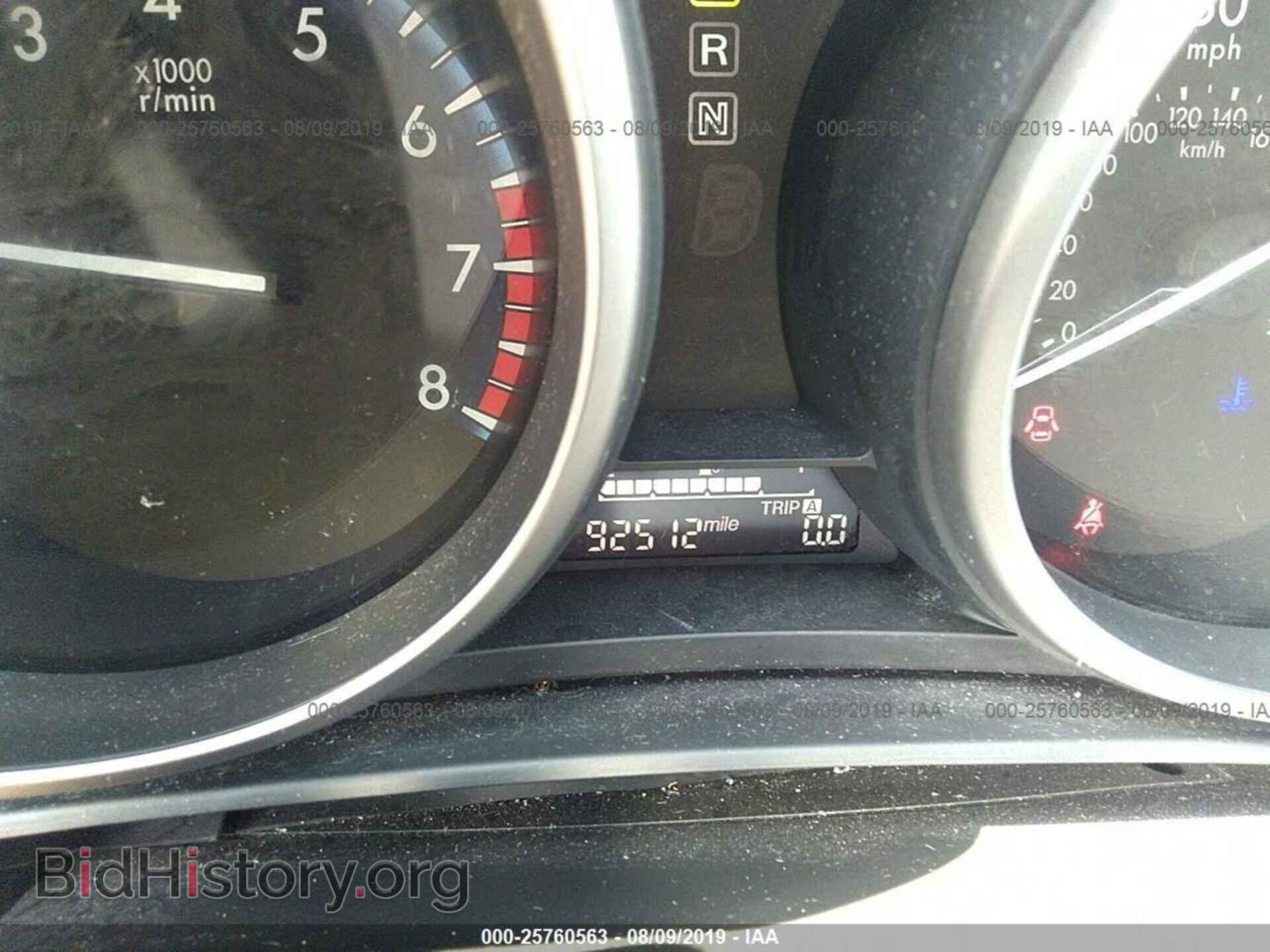 2012 MAZDA 3 - VIN: JM1BL1V76C1633077 - Photo 7