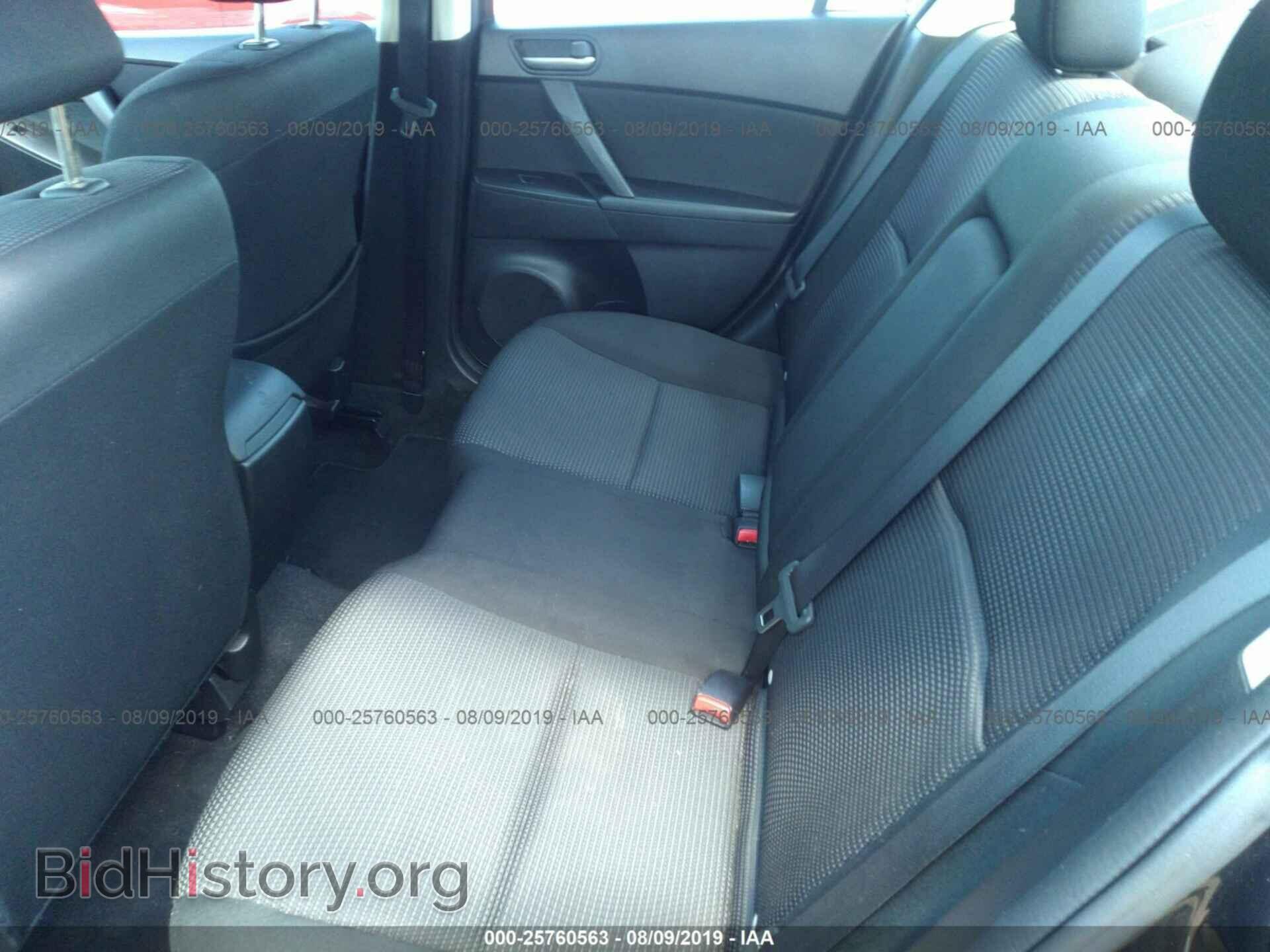2012 MAZDA 3 - VIN: JM1BL1V76C1633077 - Photo 8