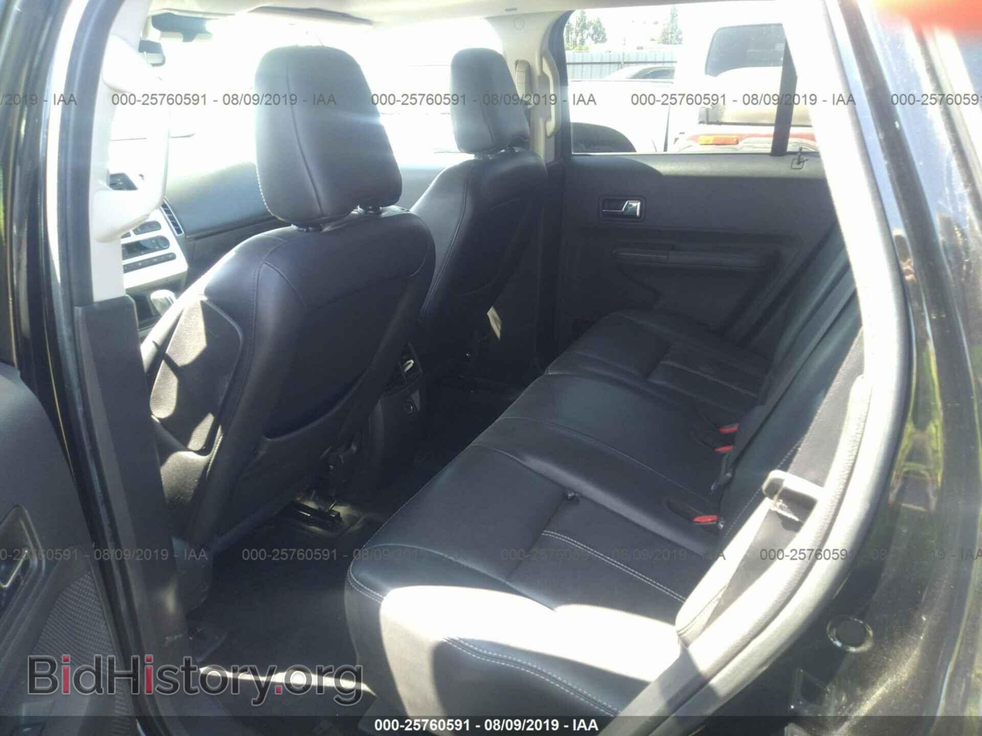 2007 FORD EDGE - VIN: 2FMDK39C67BB17211 - Photo 8