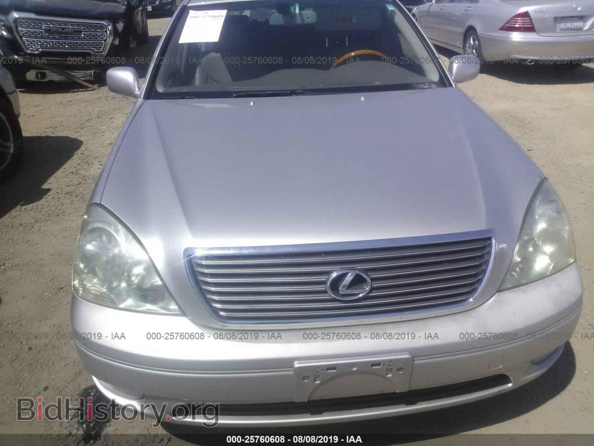 2001 LEXUS LS - VIN: JTHBN30F210023537 - Фото 6