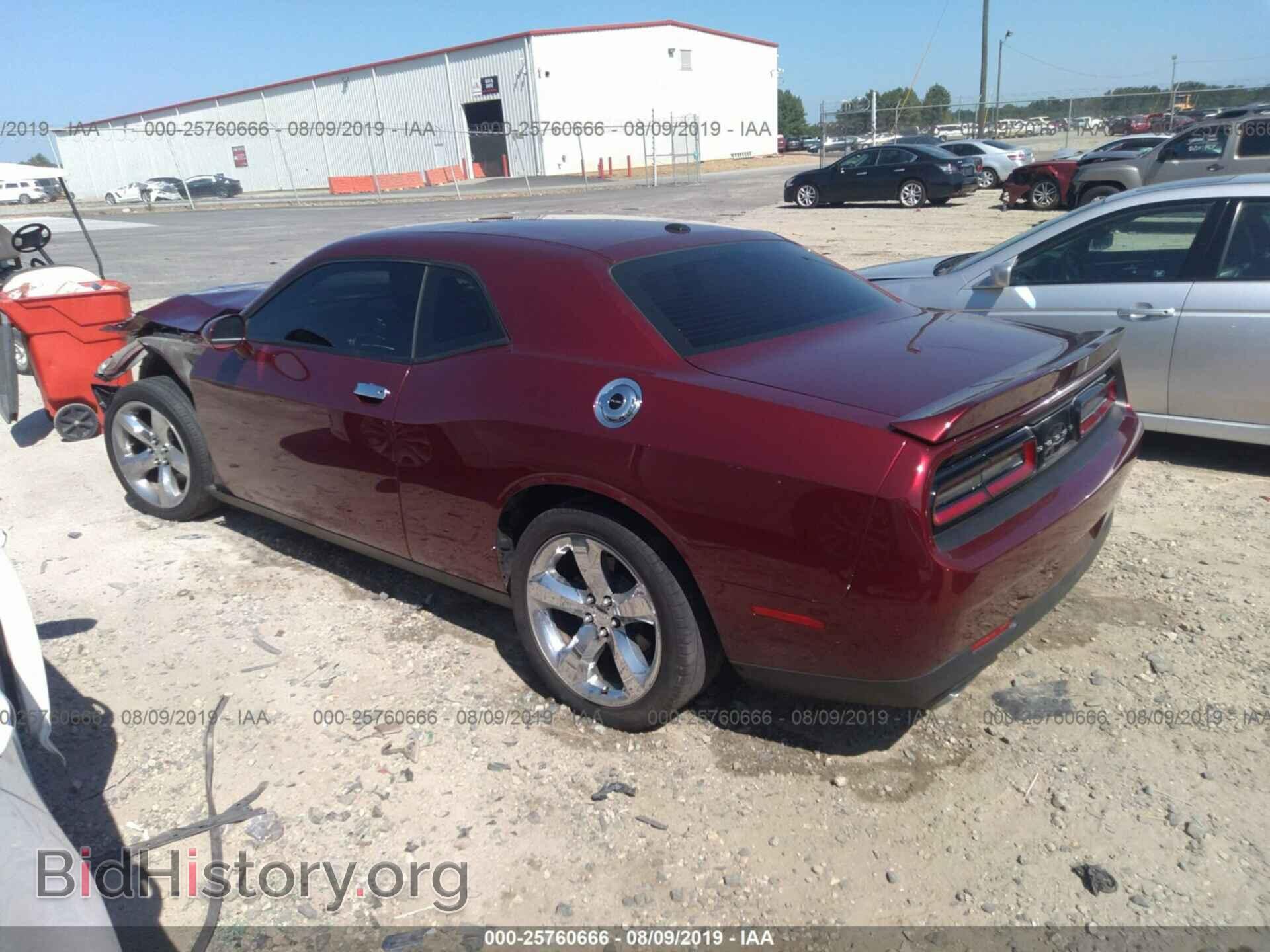 2018 DODGE CHALLENGER - VIN: 2C3CDZBT9JH130812 - Фото 3