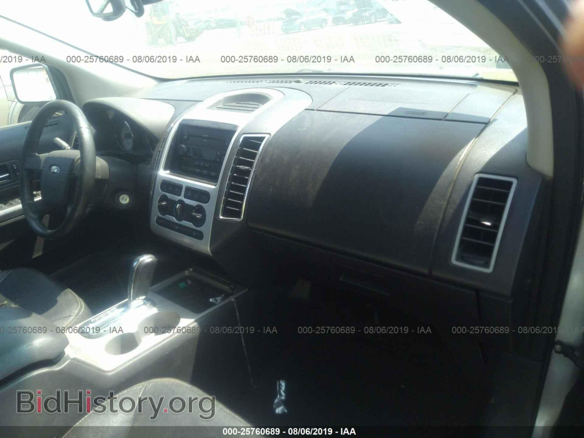 2007 FORD EDGE - VIN: 2FMDK38C17BB09826 - Photo 5