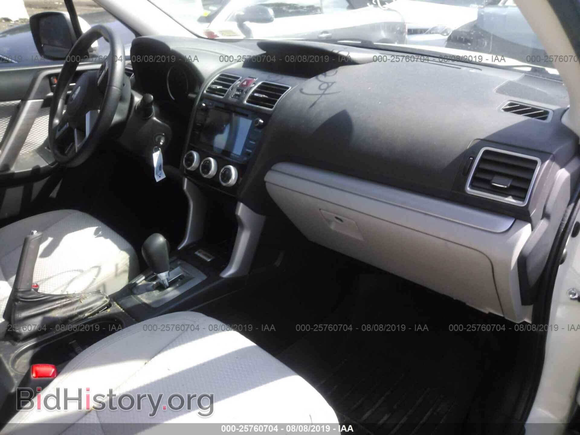 2017 SUBARU FORESTER - VIN: JF2SJAEC0HH420676 - Фото 5