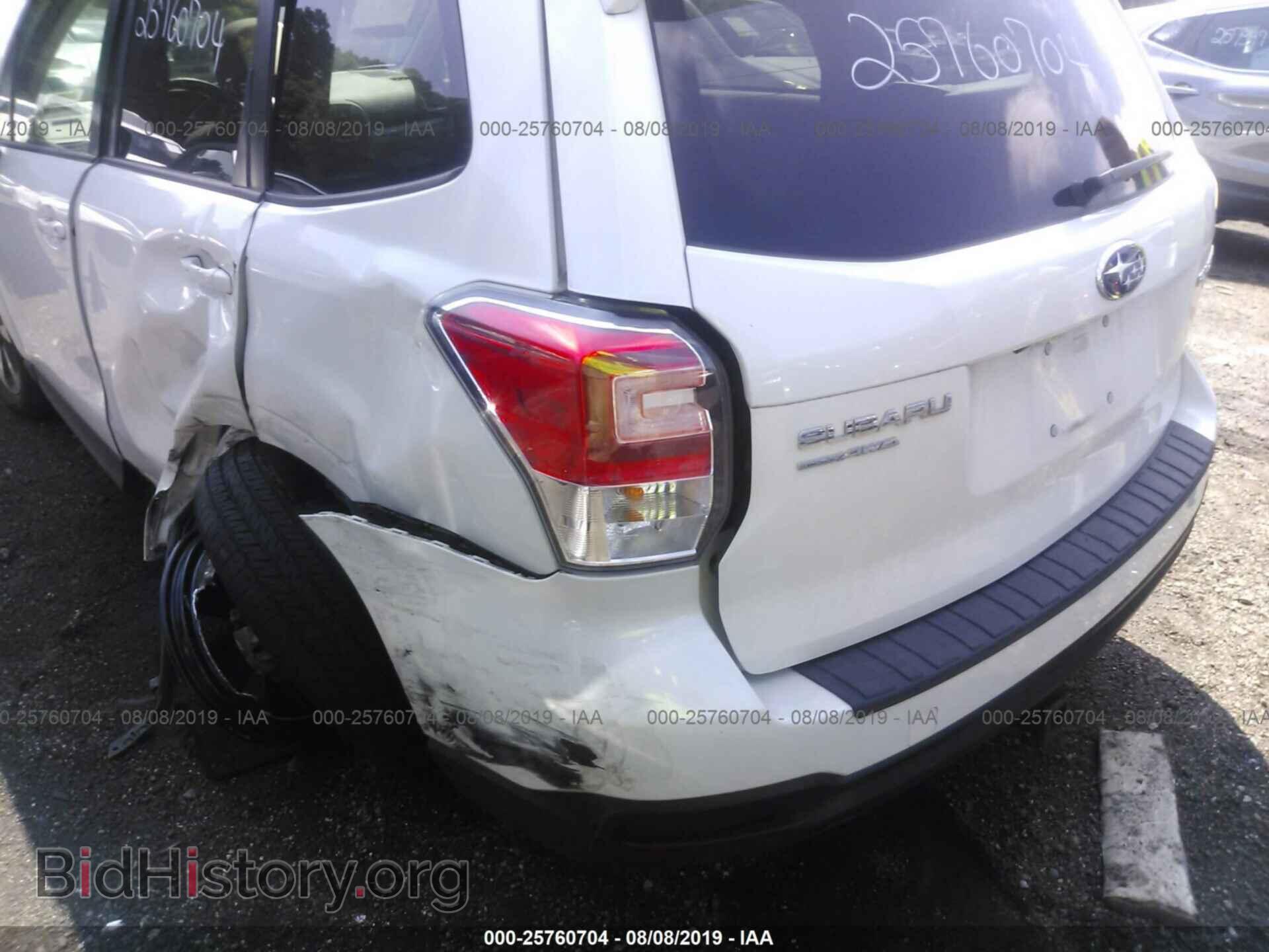 2017 SUBARU FORESTER - VIN: JF2SJAEC0HH420676 - Фото 6