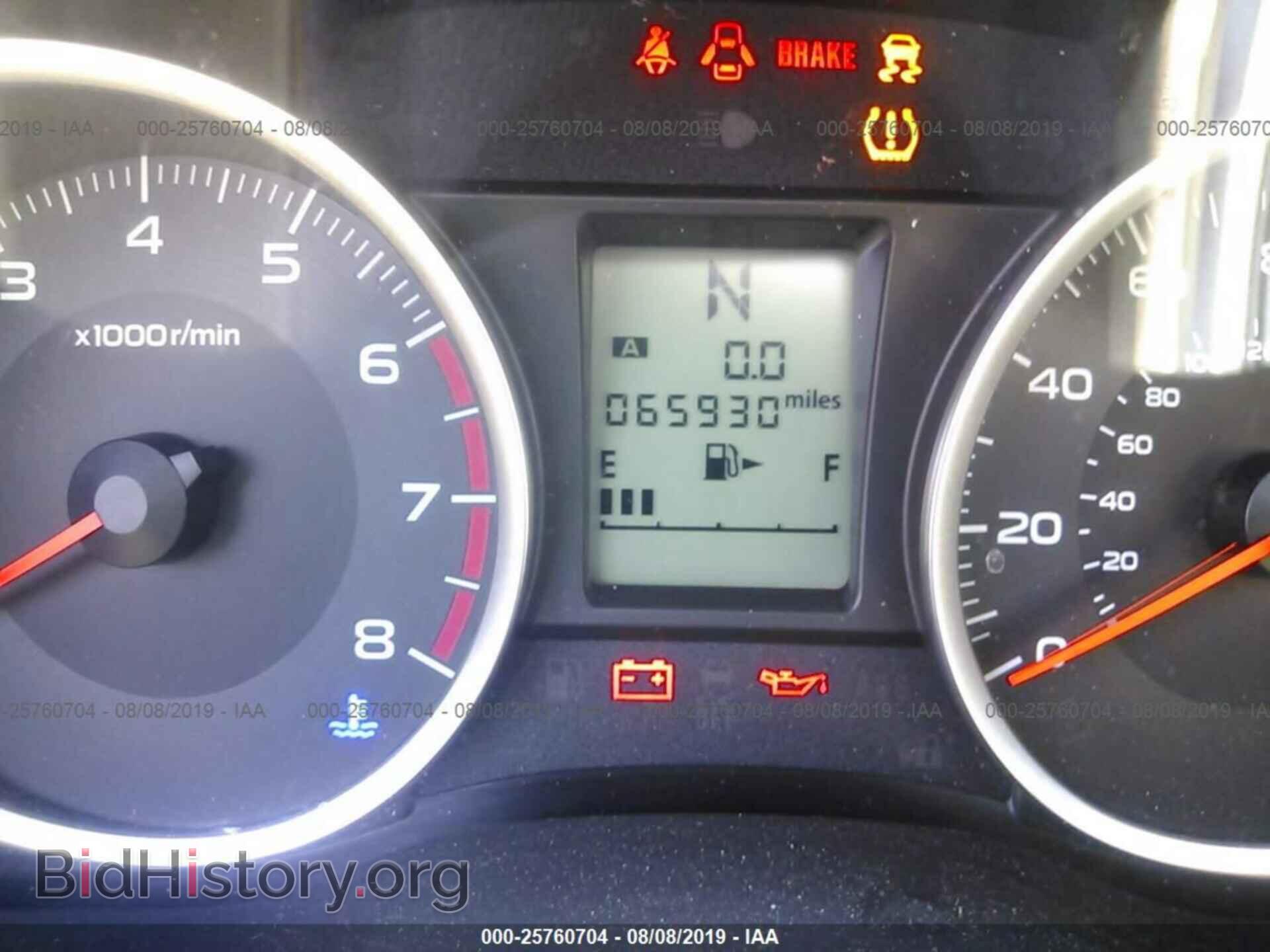 2017 SUBARU FORESTER - VIN: JF2SJAEC0HH420676 - Фото 7