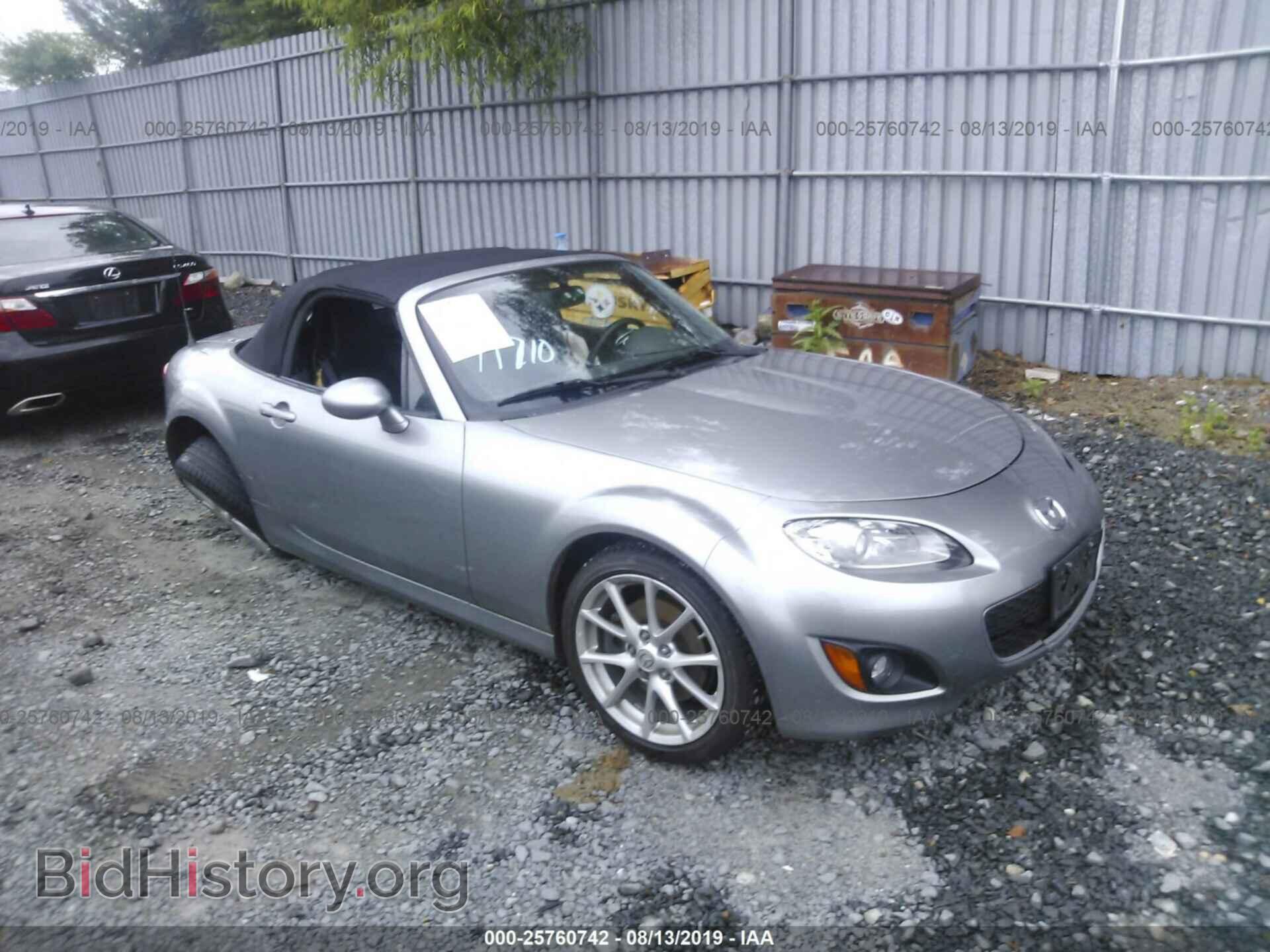 Фотография JM1NC2EF7A0212871 - MAZDA MX-5 MIATA 2010