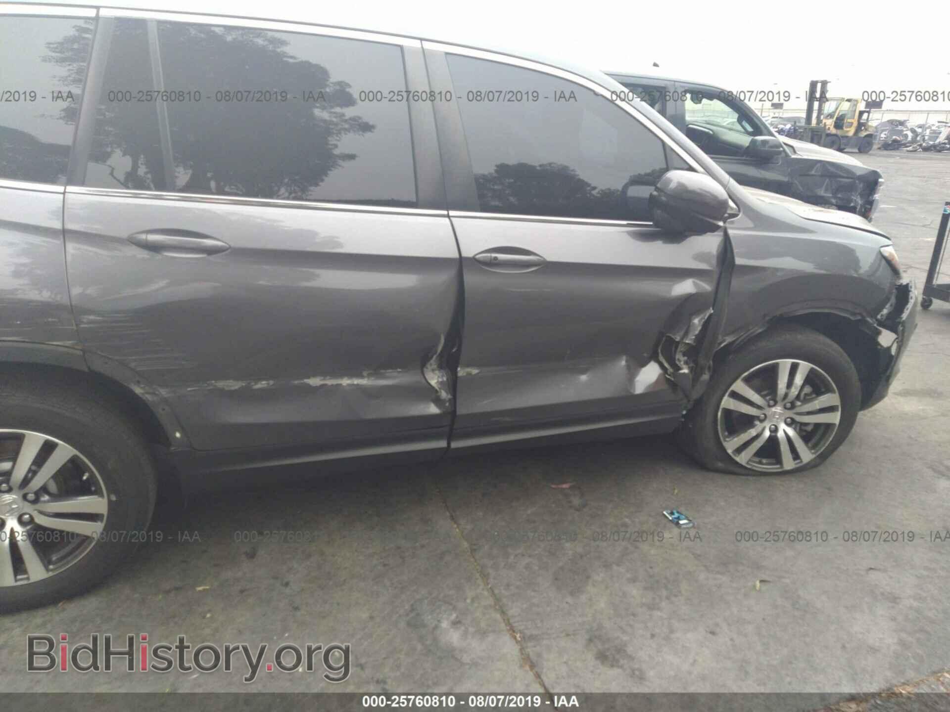 2016 HONDA PILOT - VIN: 5FNYF6H72GB024012 - Фото 6