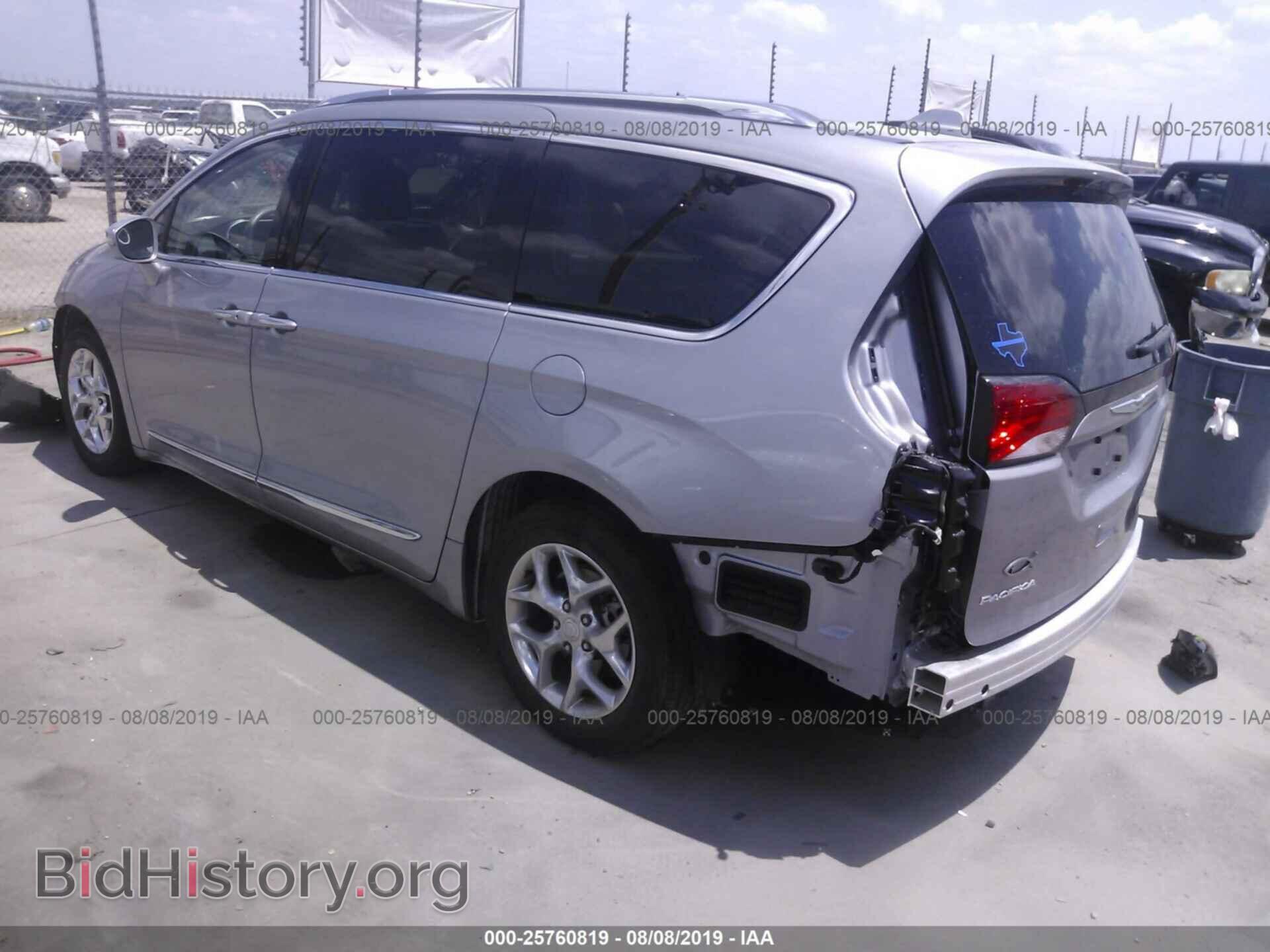 2017 CHRYSLER PACIFICA - VIN: 2C4RC1GG7HR611359 - Фото 3
