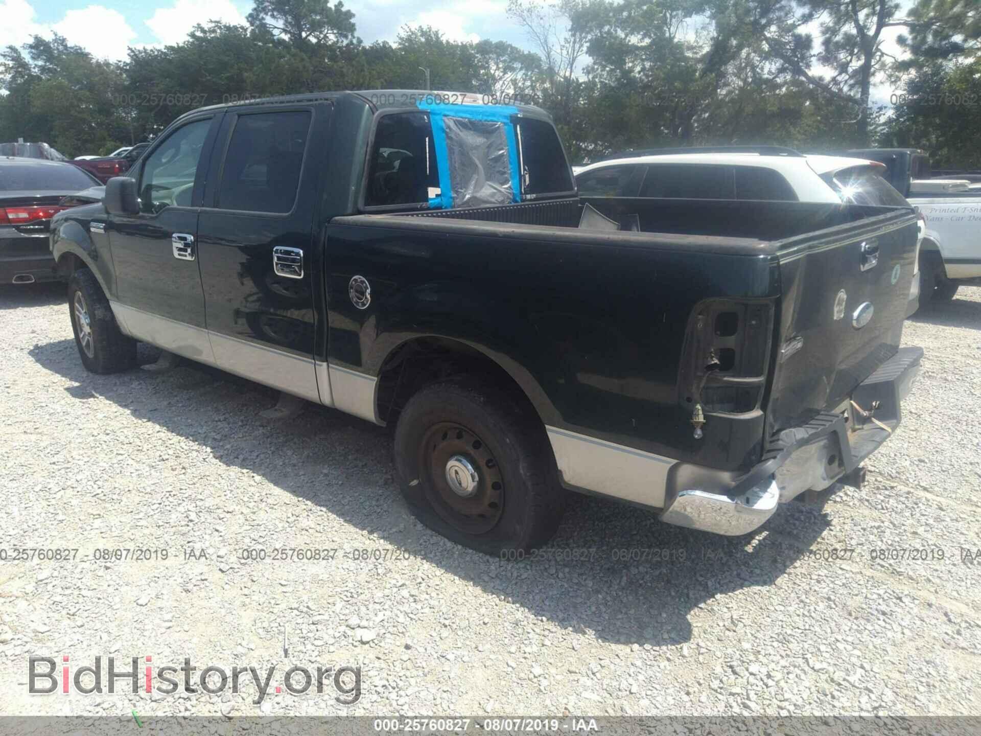 2006 FORD F150 - VIN: 1FTPW12V56FB30311 - Фото 3