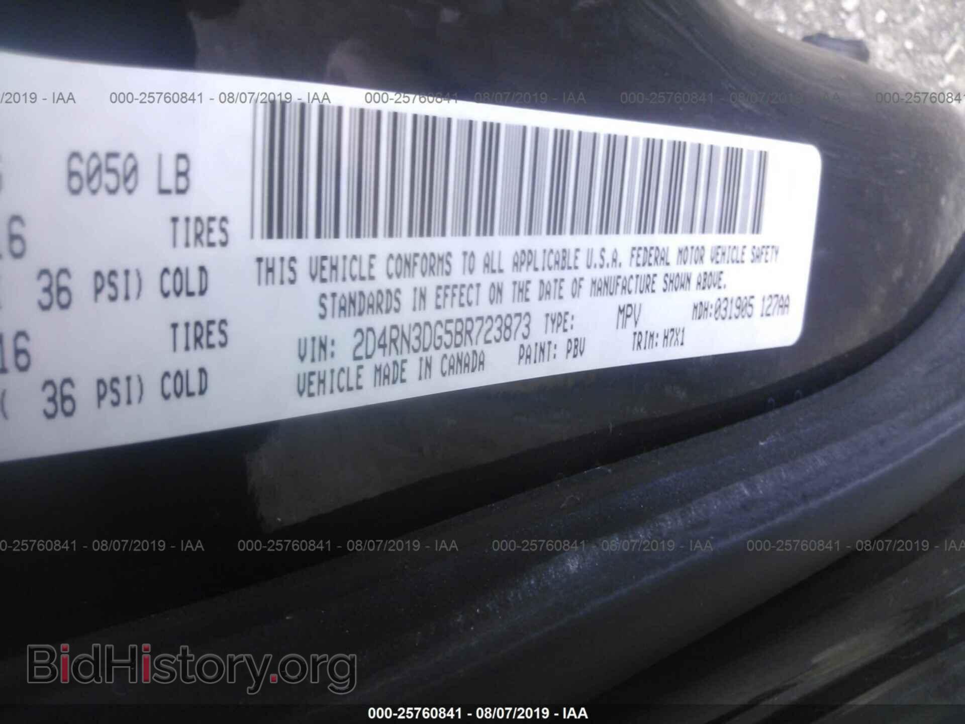 2011 DODGE GRAND CARAVAN - VIN: 2D4RN3DG5BR723873 - Фото 9