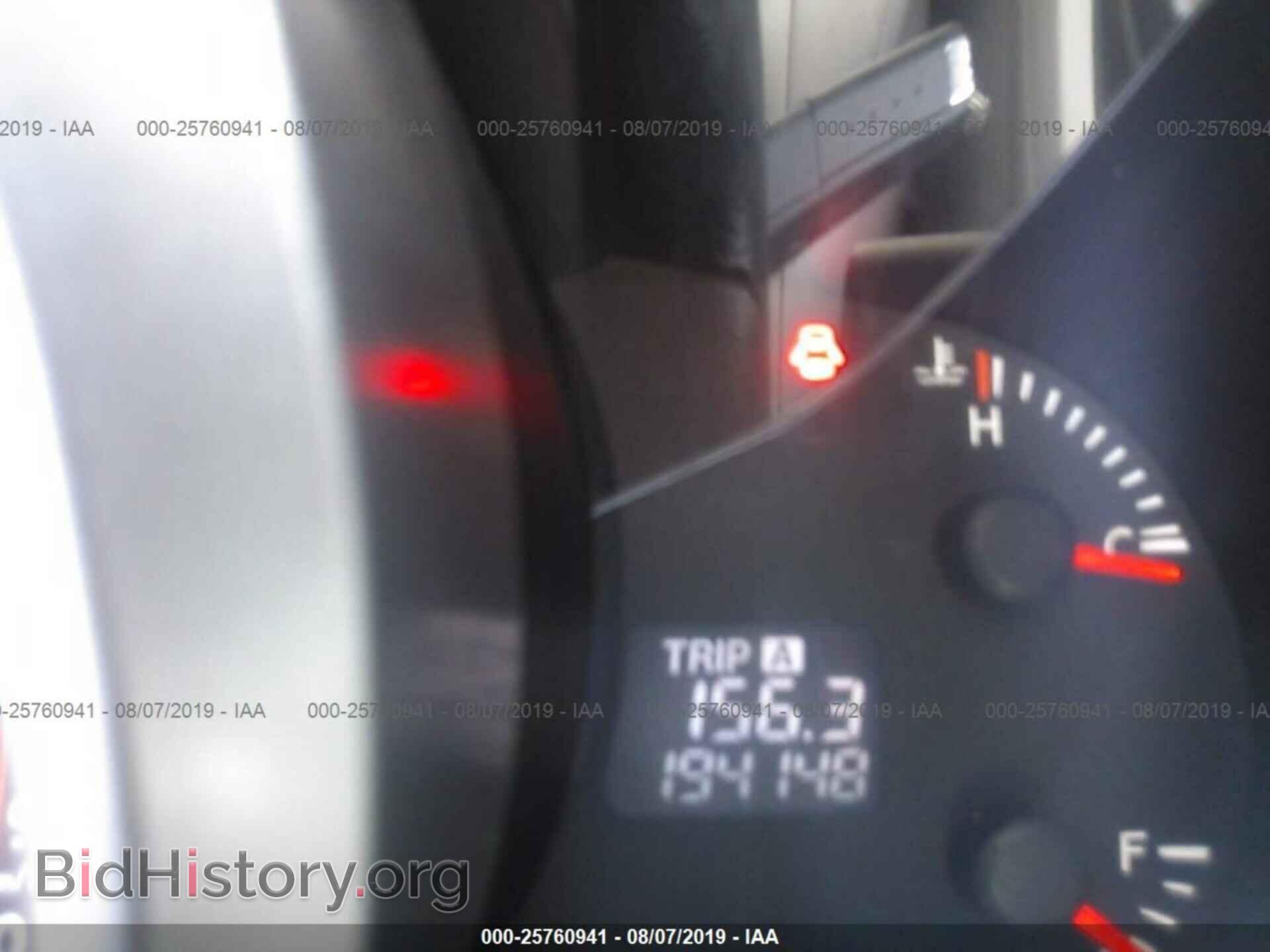 2010 MAZDA CX-7 - VIN: JM3ER2WM1A0333379 - Фото 7
