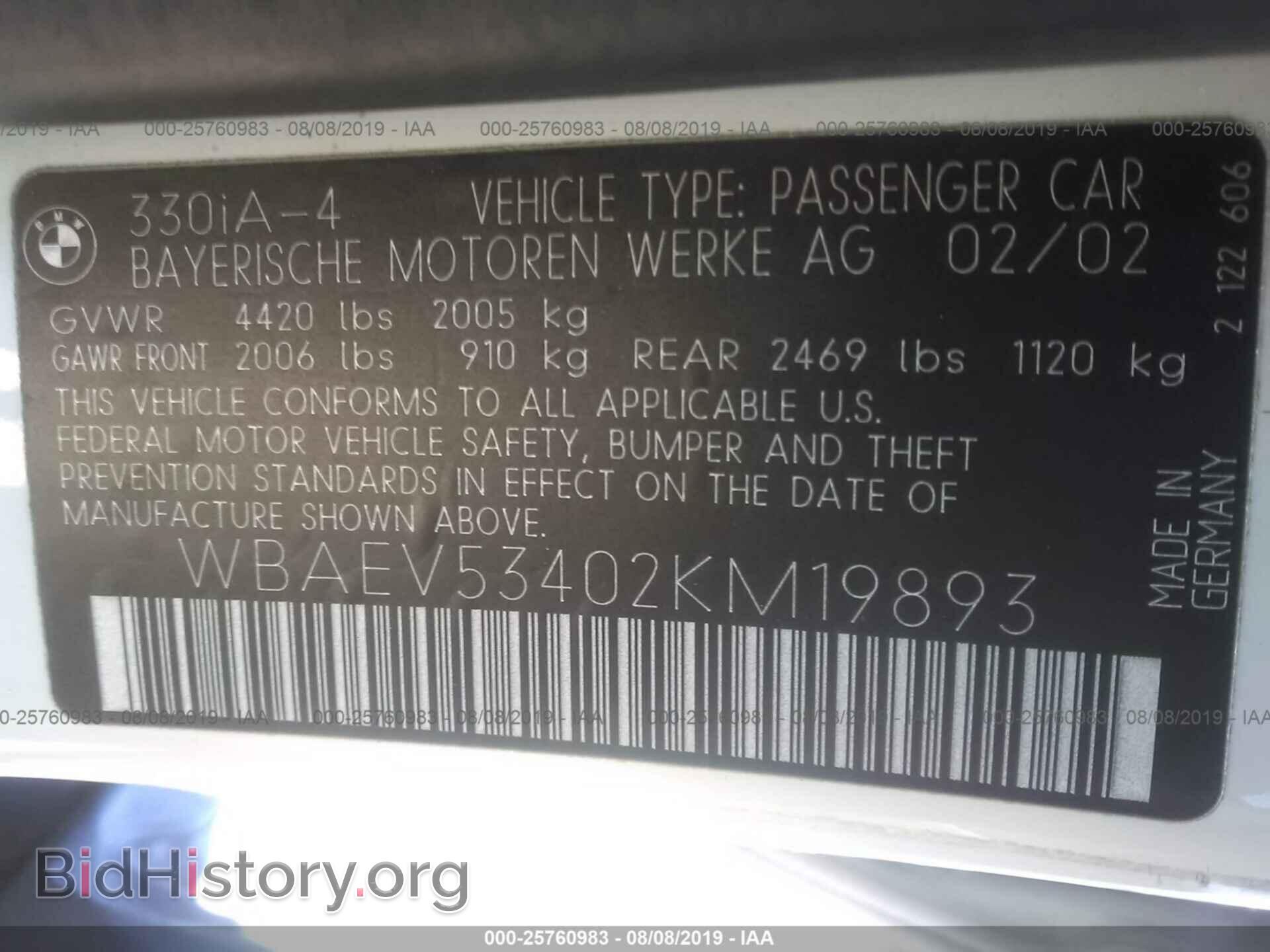 2002 BMW 330 - VIN: WBAEV53402KM19893 - Photo 9
