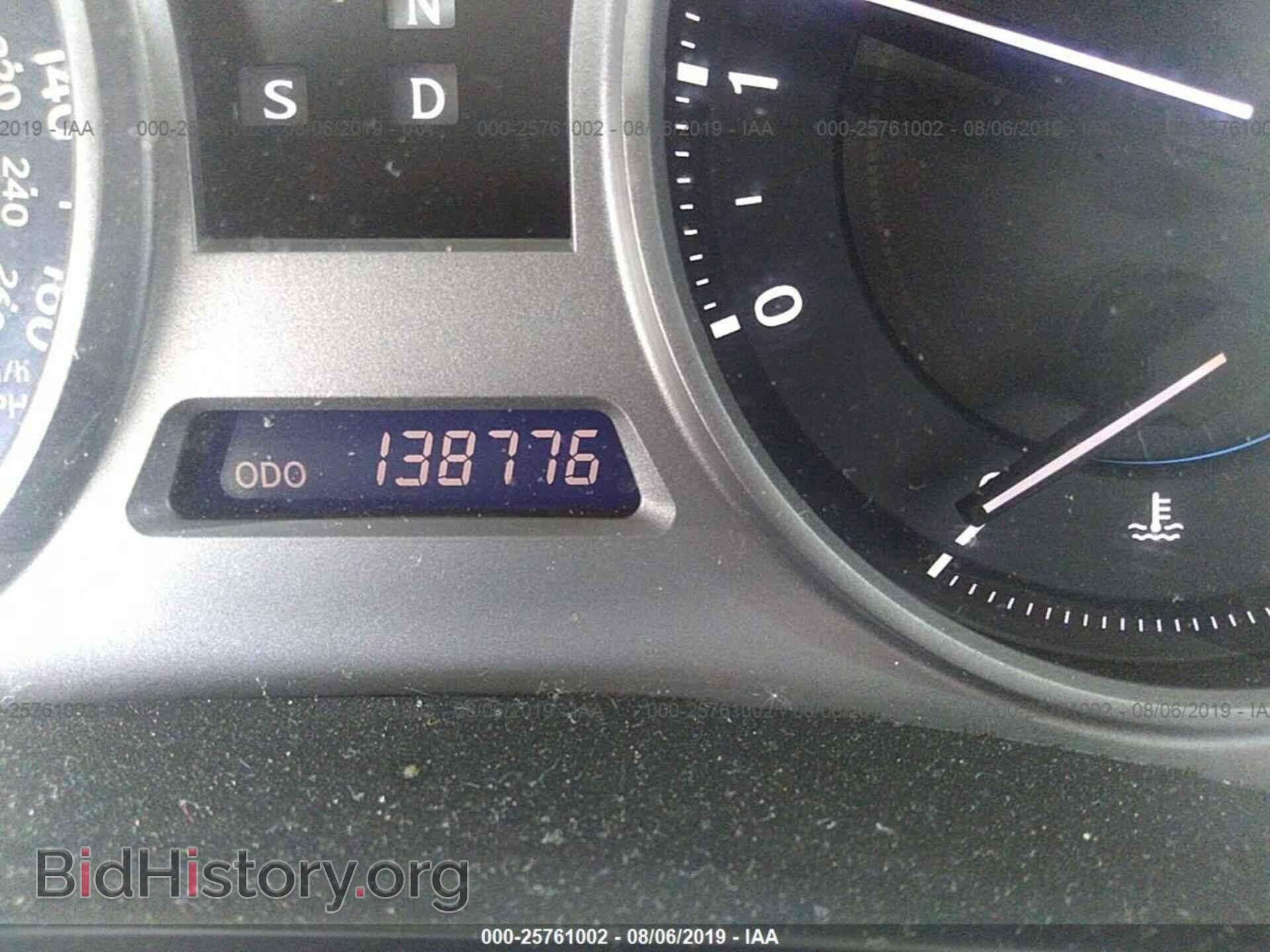 2007 LEXUS IS - VIN: JTHBK262072026022 - Photo 7