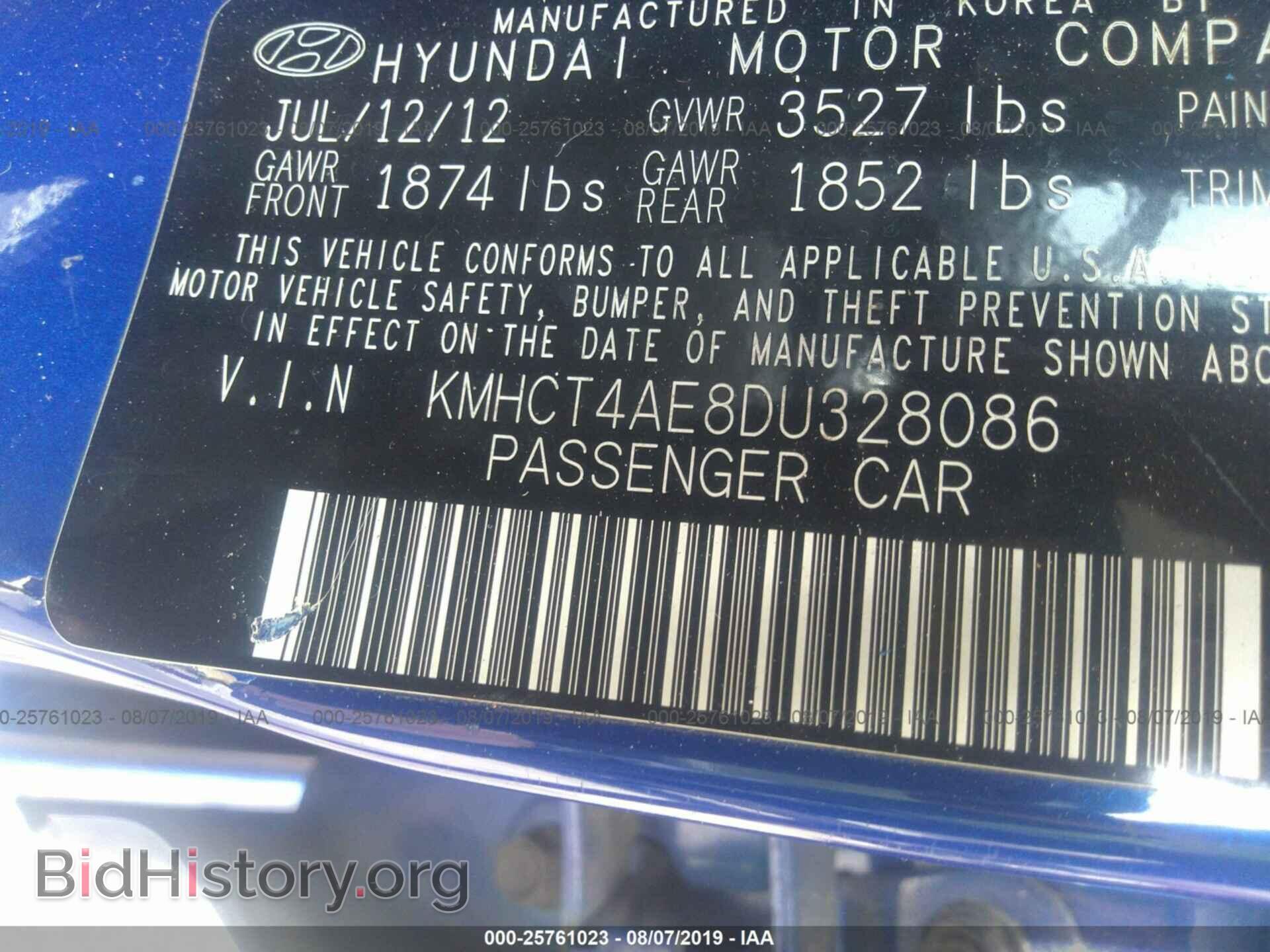 2013 HYUNDAI ACCENT - VIN: KMHCT4AE8DU328086 - Фото 9