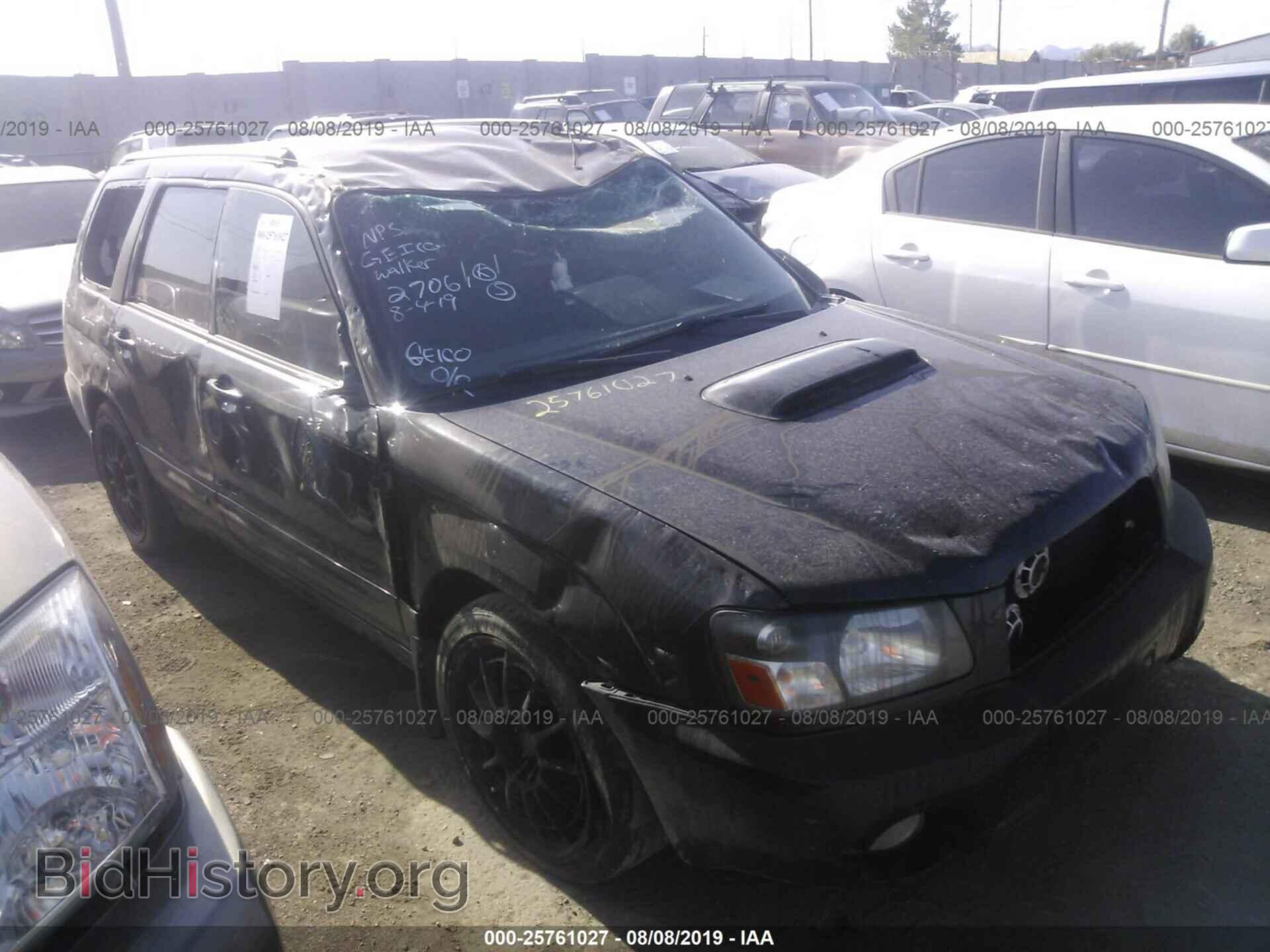 Photo JF1SG69645G703345 - SUBARU FORESTER 2005