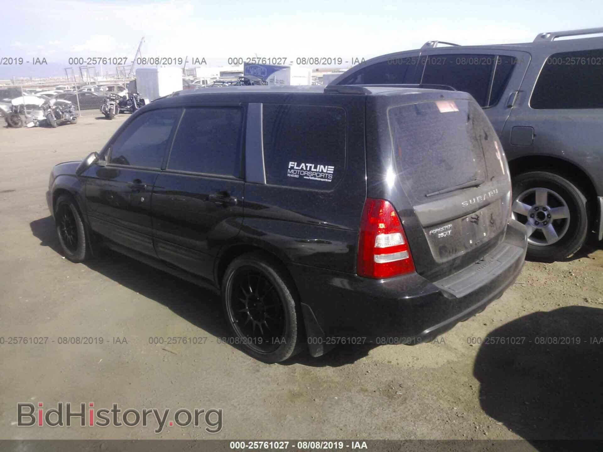 2005 SUBARU FORESTER - VIN: JF1SG69645G703345 - Фото 3
