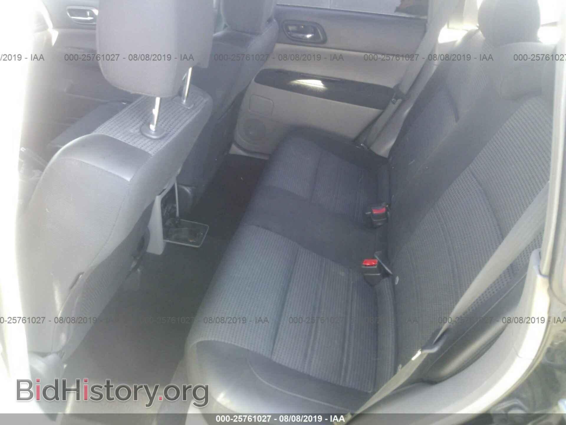 2005 SUBARU FORESTER - VIN: JF1SG69645G703345 - Фото 8