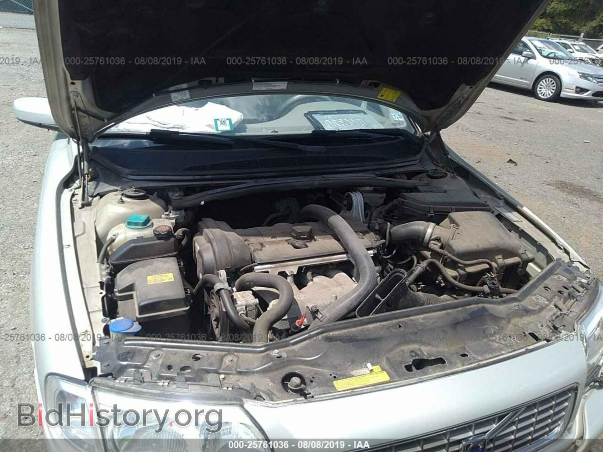 2004 VOLVO S80 - VIN: YV1TS59H341370835 - Фото 10