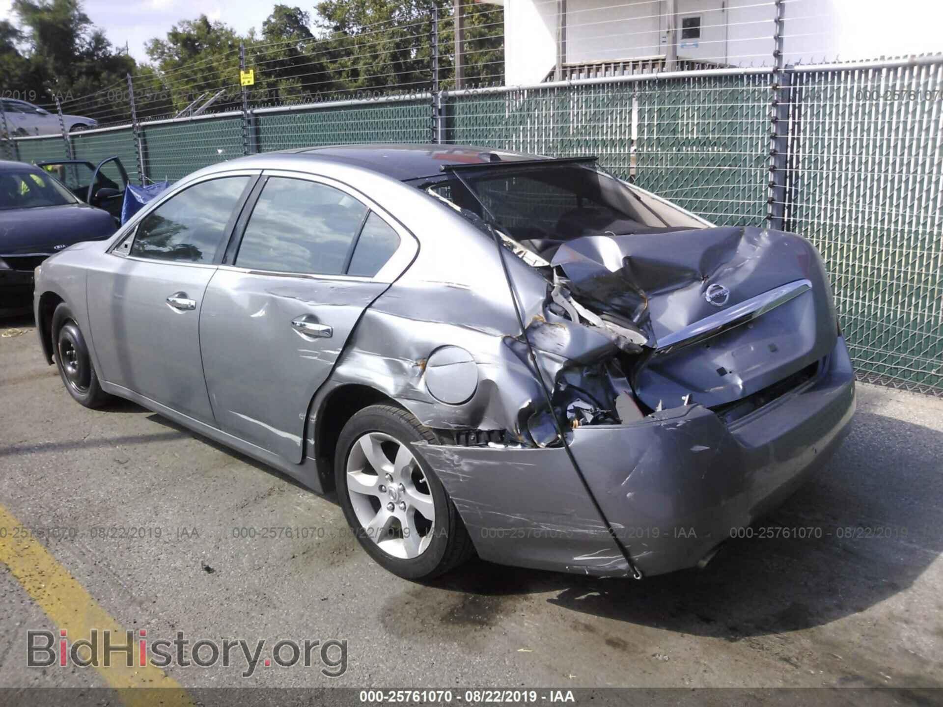 2009 NISSAN MAXIMA - VIN: 1N4AA51E69C809707 - Фото 3