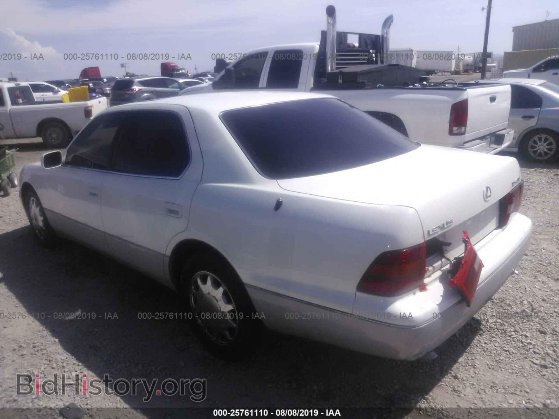 1995 LEXUS LS - VIN: JT8UF22E7S0025824 - Фото 3