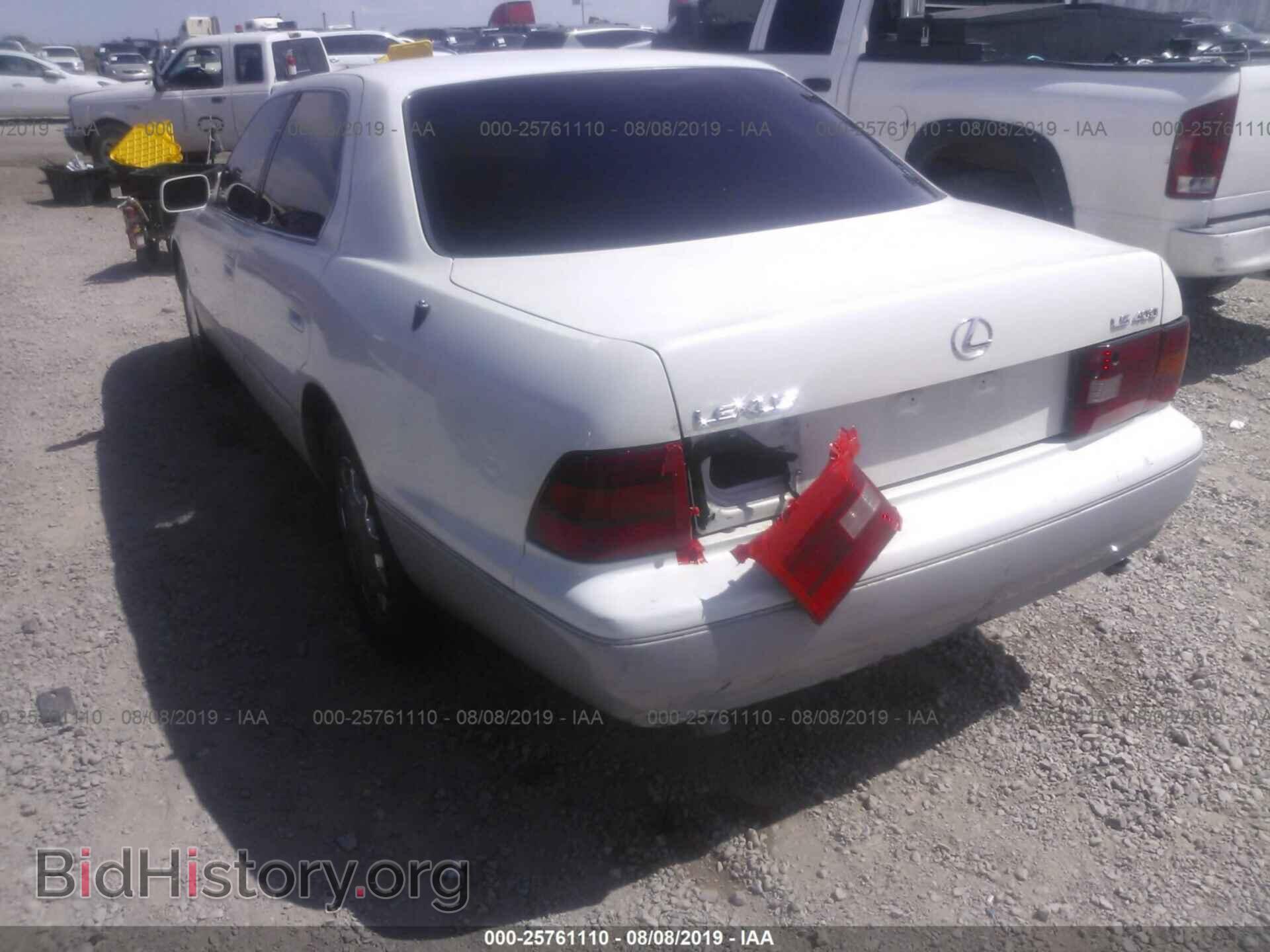 1995 LEXUS LS - VIN: JT8UF22E7S0025824 - Фото 6