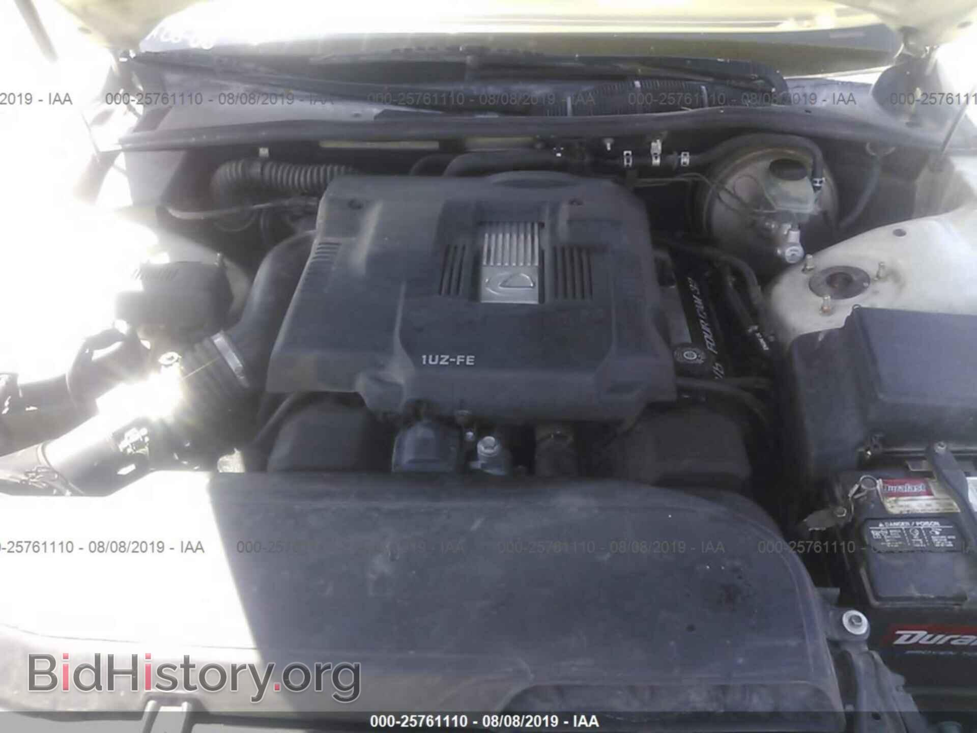 1995 LEXUS LS - VIN: JT8UF22E7S0025824 - Фото 10