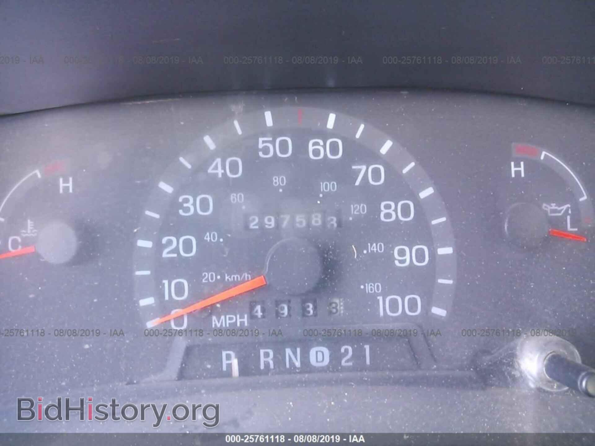 1997 FORD ECONOLINE - VIN: 1FTFE24L1VHB02797 - Фото 7