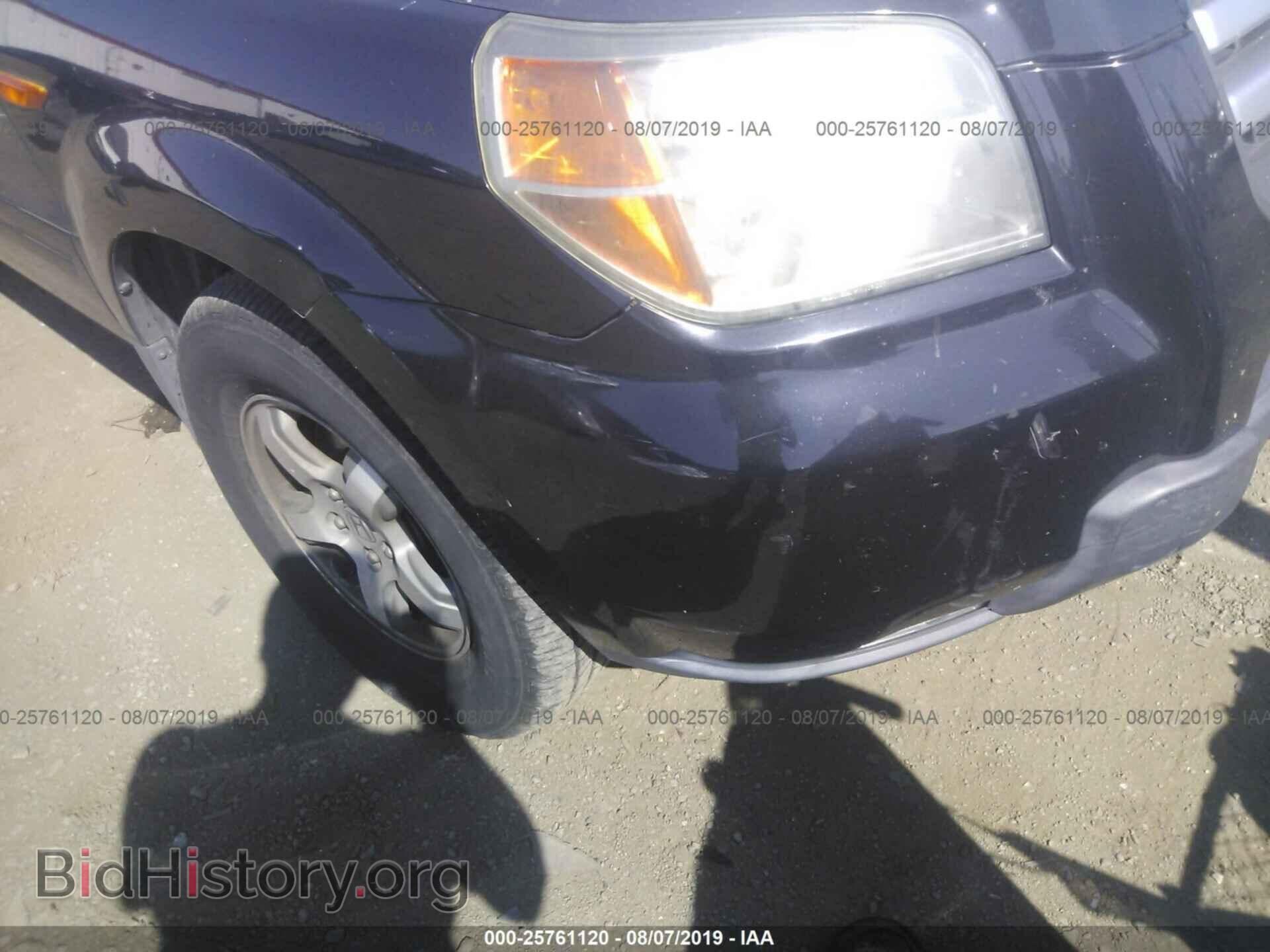 2006 HONDA PILOT - VIN: 5FNYF28556B037150 - Фото 6