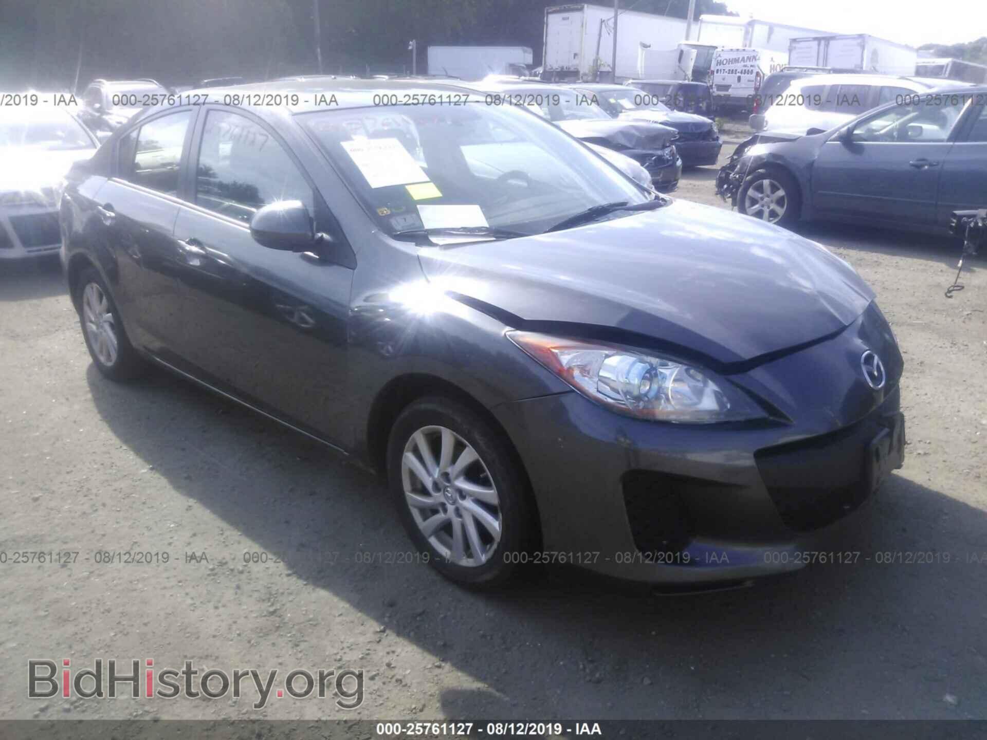 Фотография JM1BL1V84C1566682 - MAZDA 3 2012
