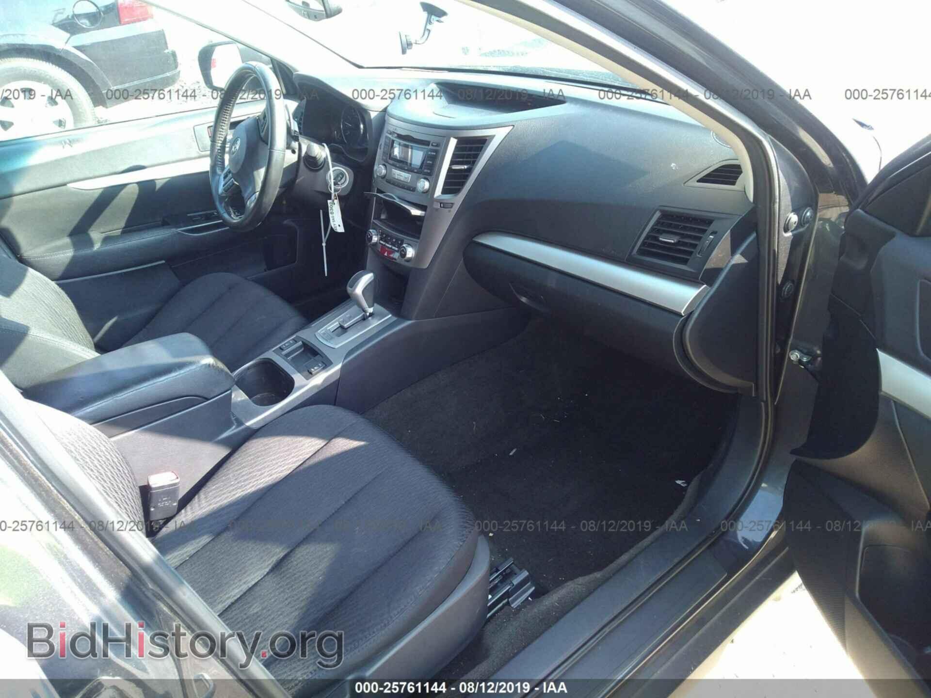 2012 SUBARU OUTBACK - VIN: 4S4BRCCC1C3245197 - Фото 5