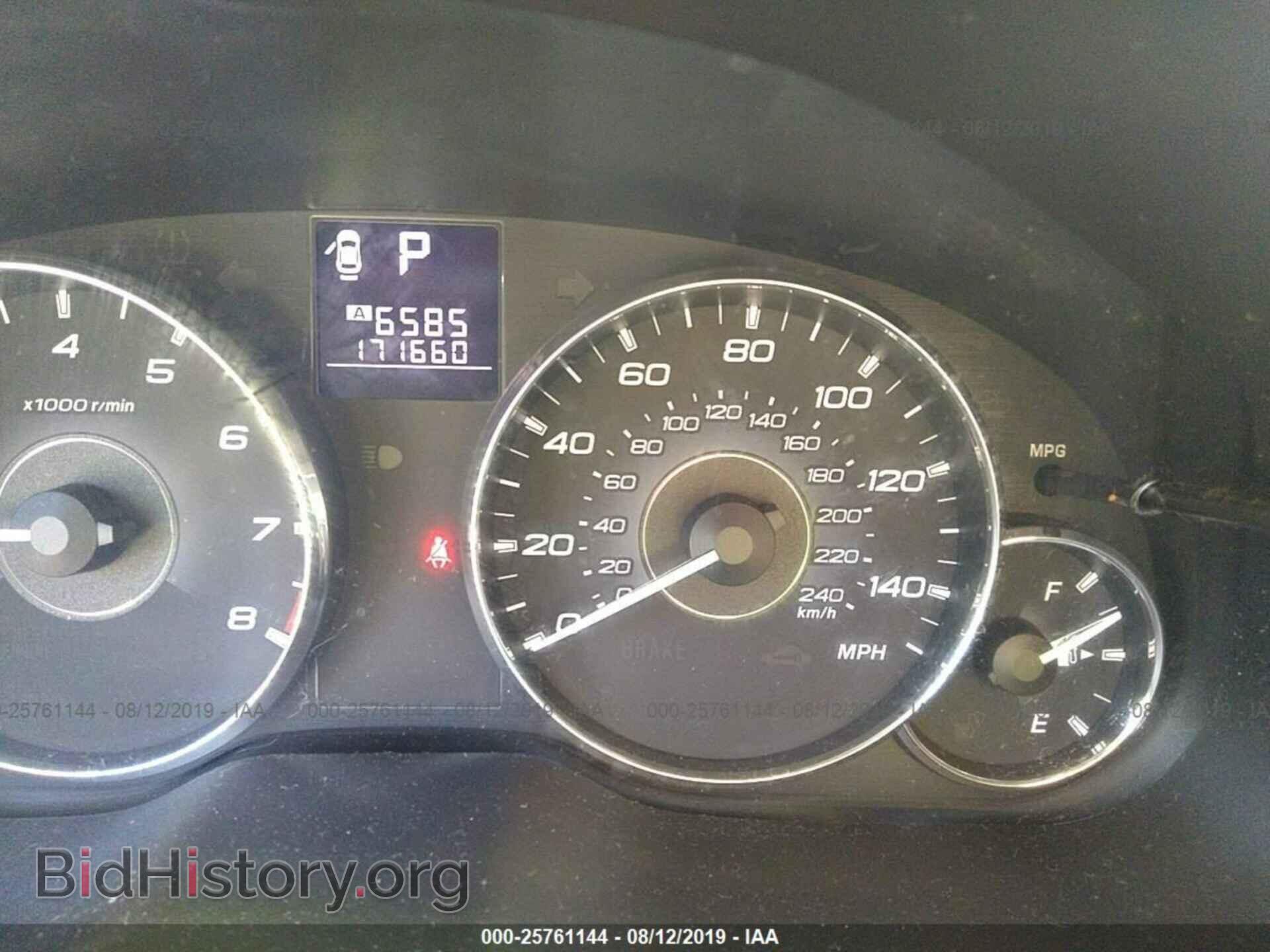 2012 SUBARU OUTBACK - VIN: 4S4BRCCC1C3245197 - Фото 7