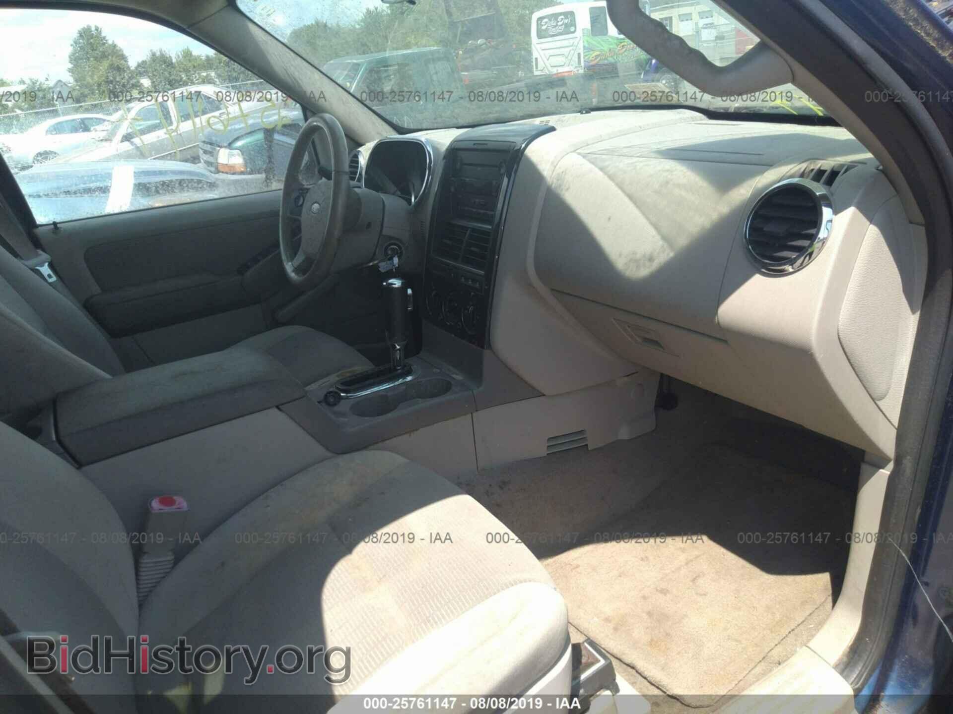 2006 FORD EXPLORER - VIN: 1FMEU73E96UB34710 - Photo 5