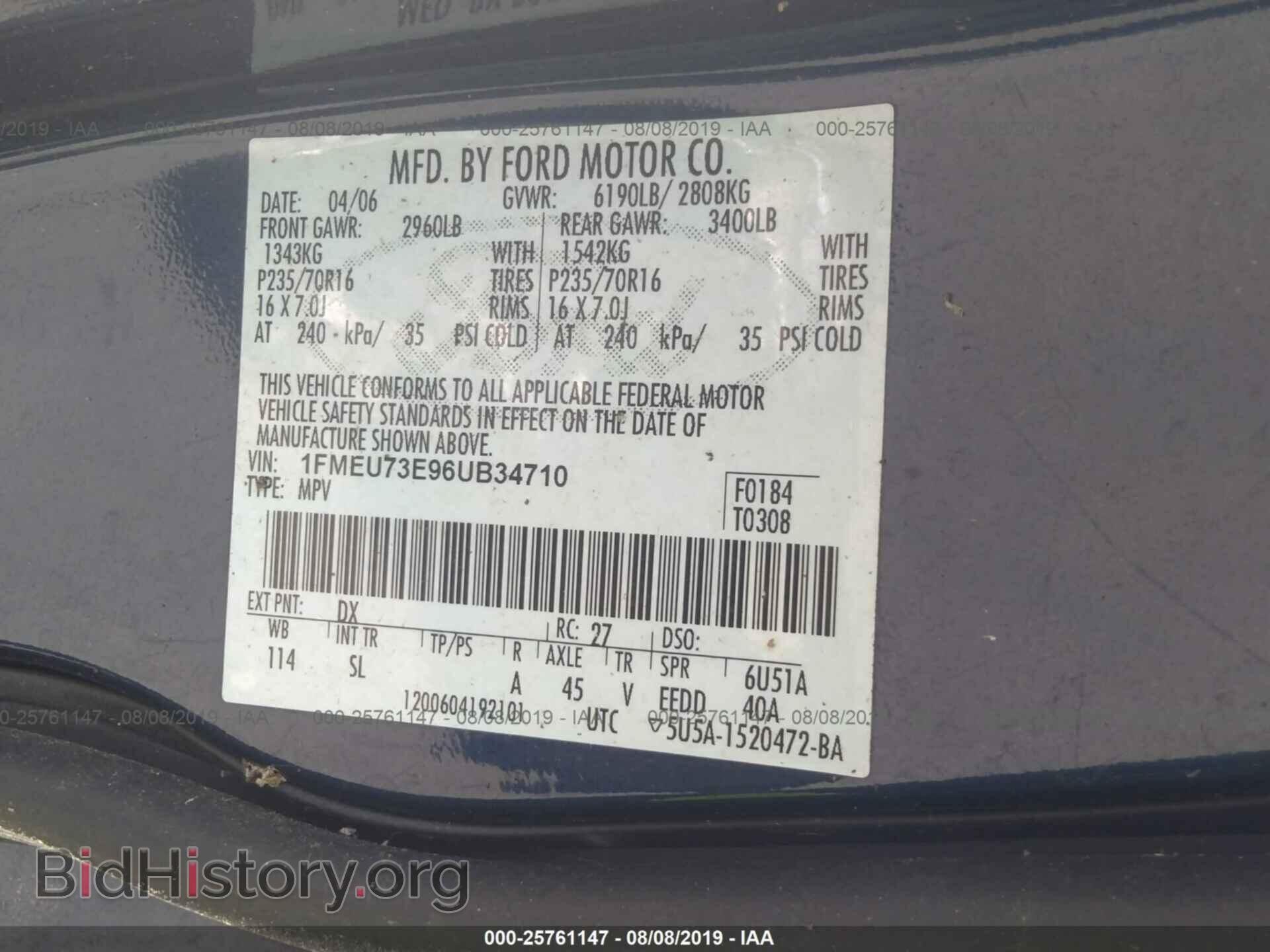 2006 FORD EXPLORER - VIN: 1FMEU73E96UB34710 - Photo 9