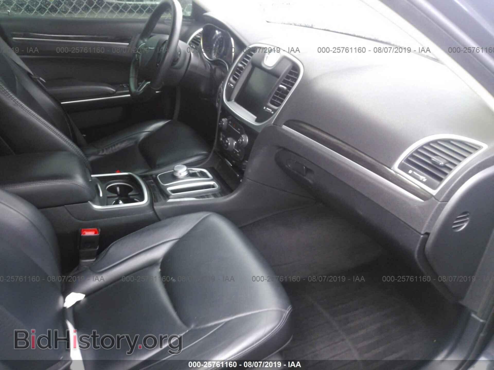 2015 CHRYSLER 300 - VIN: 2C3CCAAG5FH930118 - Фото 5