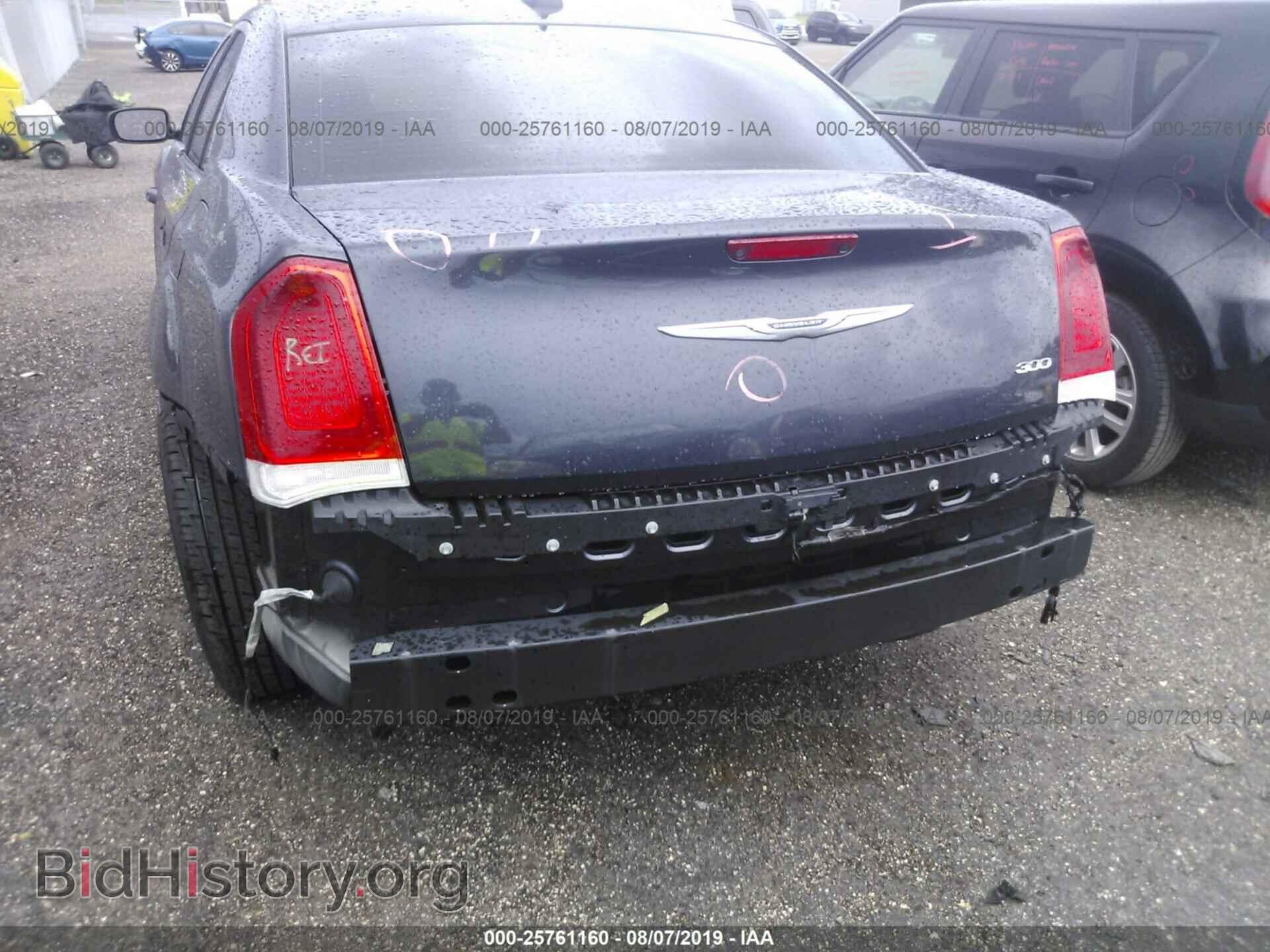2015 CHRYSLER 300 - VIN: 2C3CCAAG5FH930118 - Фото 6