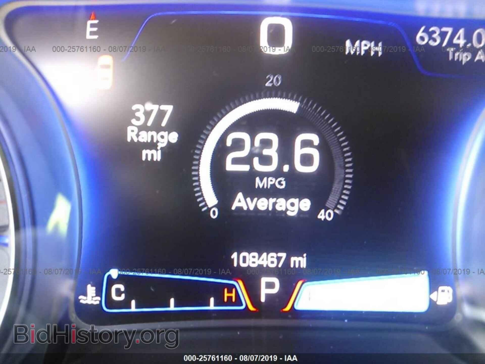 2015 CHRYSLER 300 - VIN: 2C3CCAAG5FH930118 - Фото 7