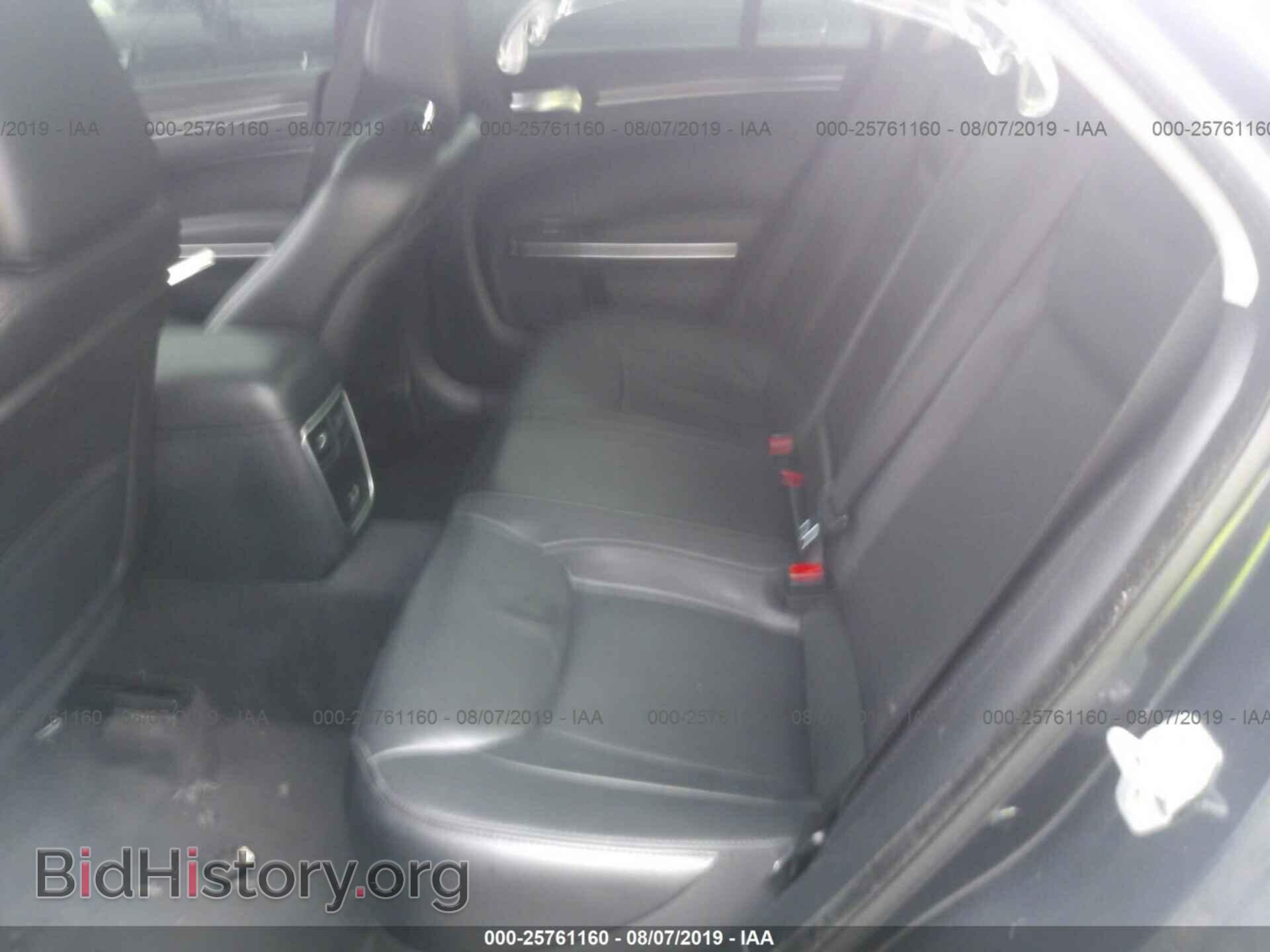 2015 CHRYSLER 300 - VIN: 2C3CCAAG5FH930118 - Фото 8