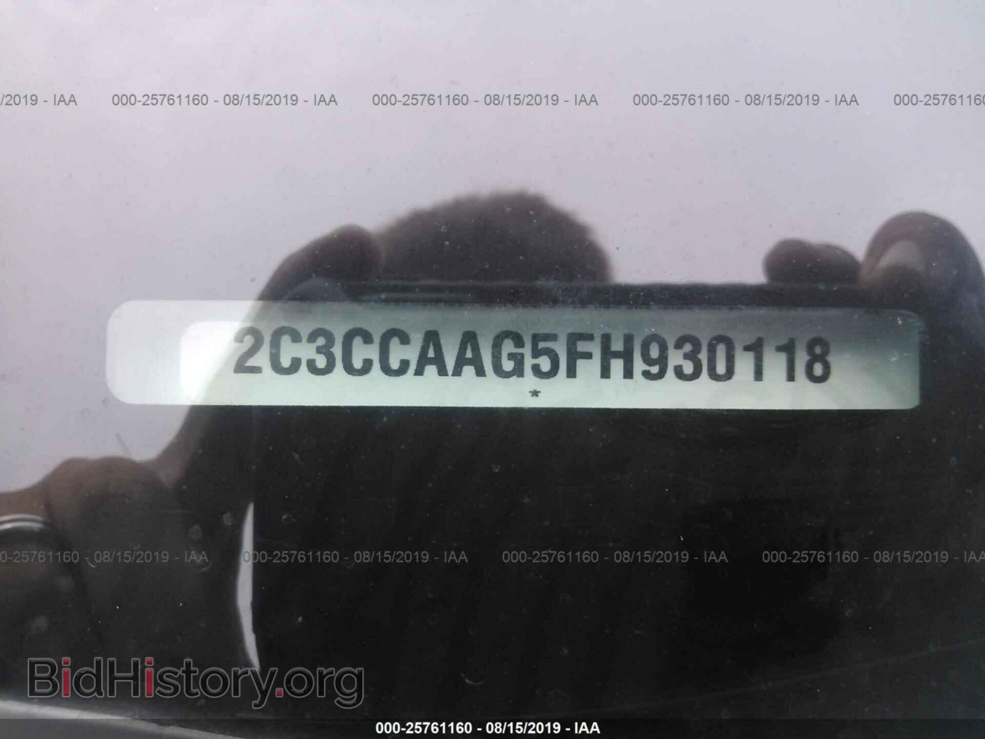 2015 CHRYSLER 300 - VIN: 2C3CCAAG5FH930118 - Фото 9